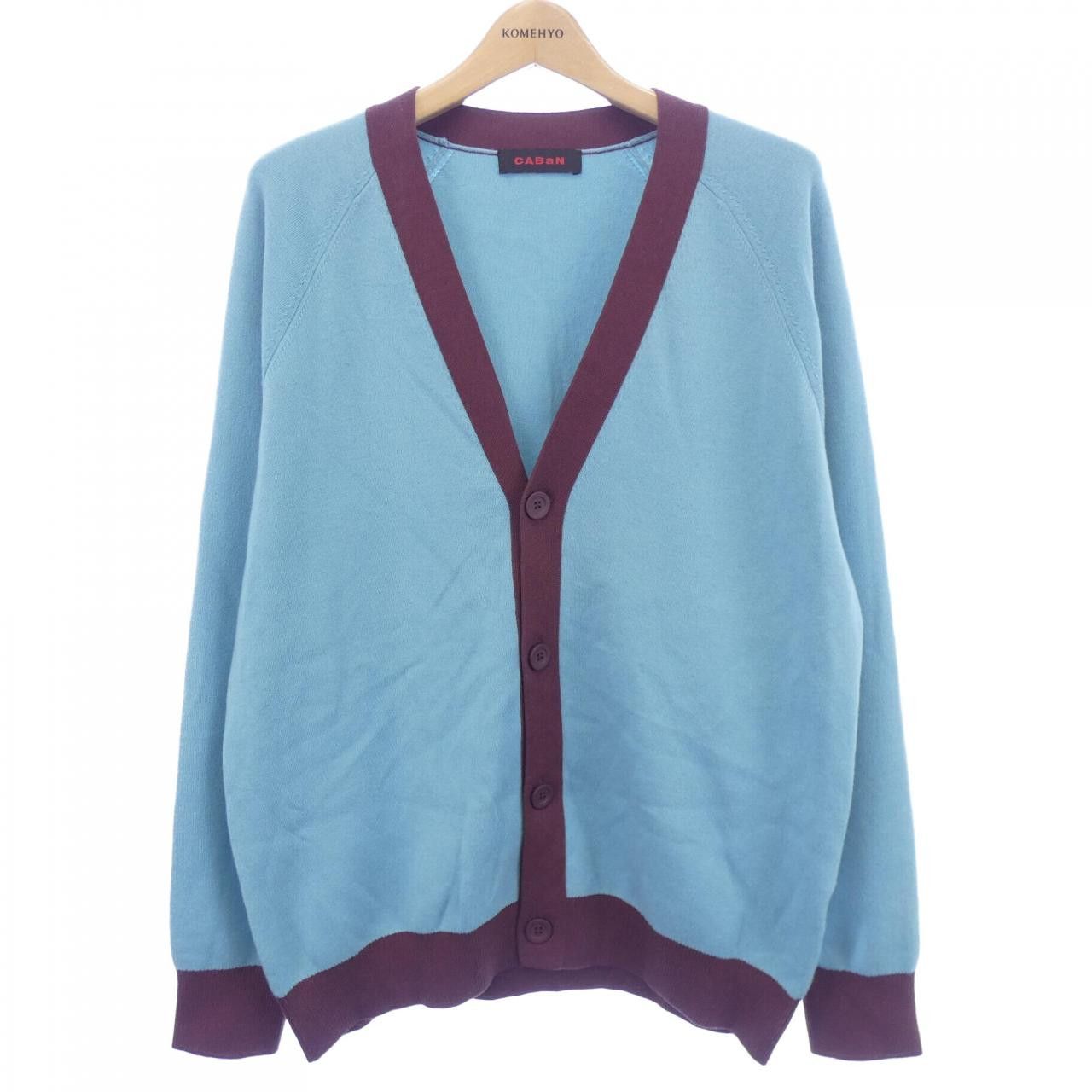 Other Other CABaN Cashmere Blend Cardigan Others Tops DUTY FREE for USA Size ONE SIZE - 1 Thumbnail