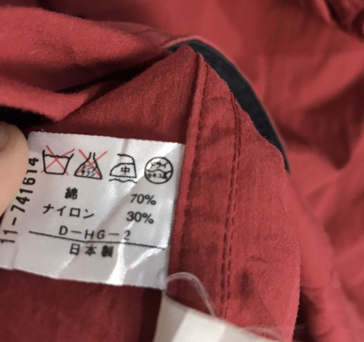 DAKS DAKS Squadron Hooded Jacket – Made in Japan Size US M / EU 48-50 / 2 - 9 Thumbnail