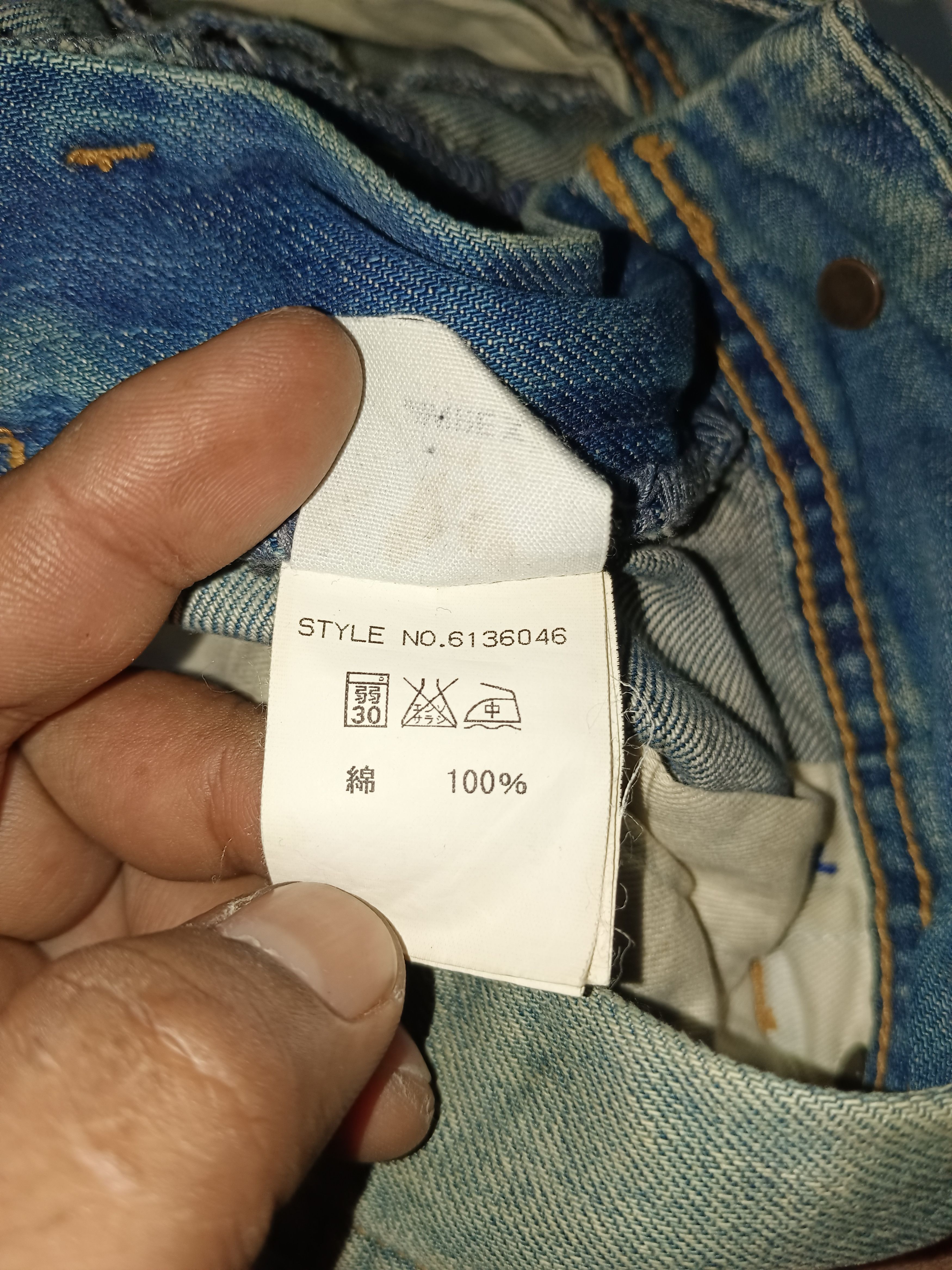 Avirex Avirex U.S Armed Forces Distressed Denim Jeans Size US 32 / EU 48 - 12 Thumbnail