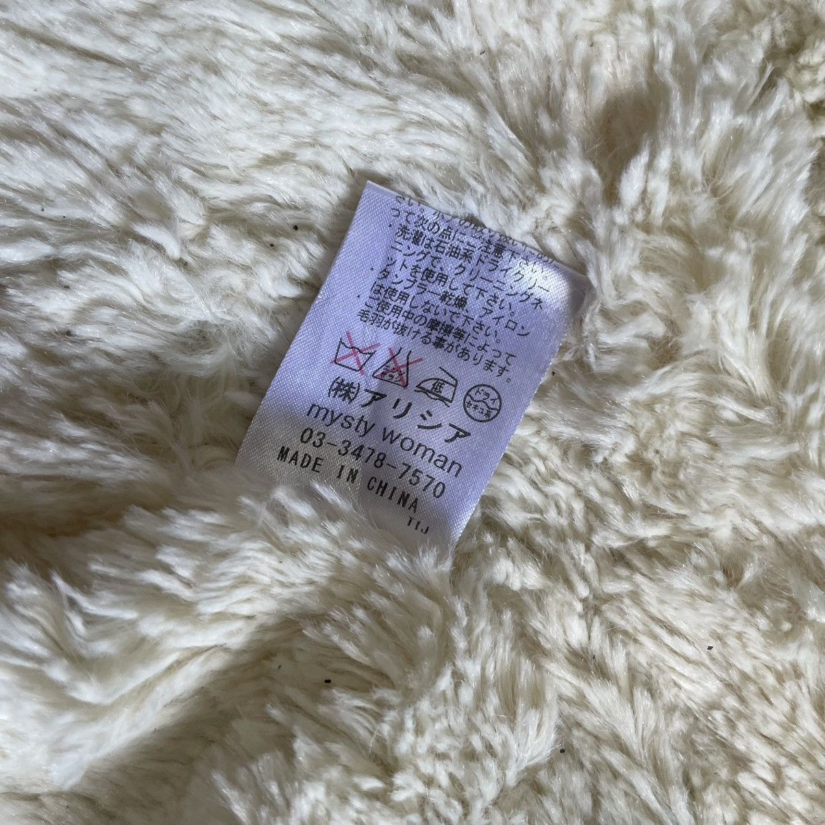 Le Grande Bleu (L.G.B.) Y2K fur Military Parka jacket LGB Goa Size US M / EU 48-50 / 2 - 12 Thumbnail