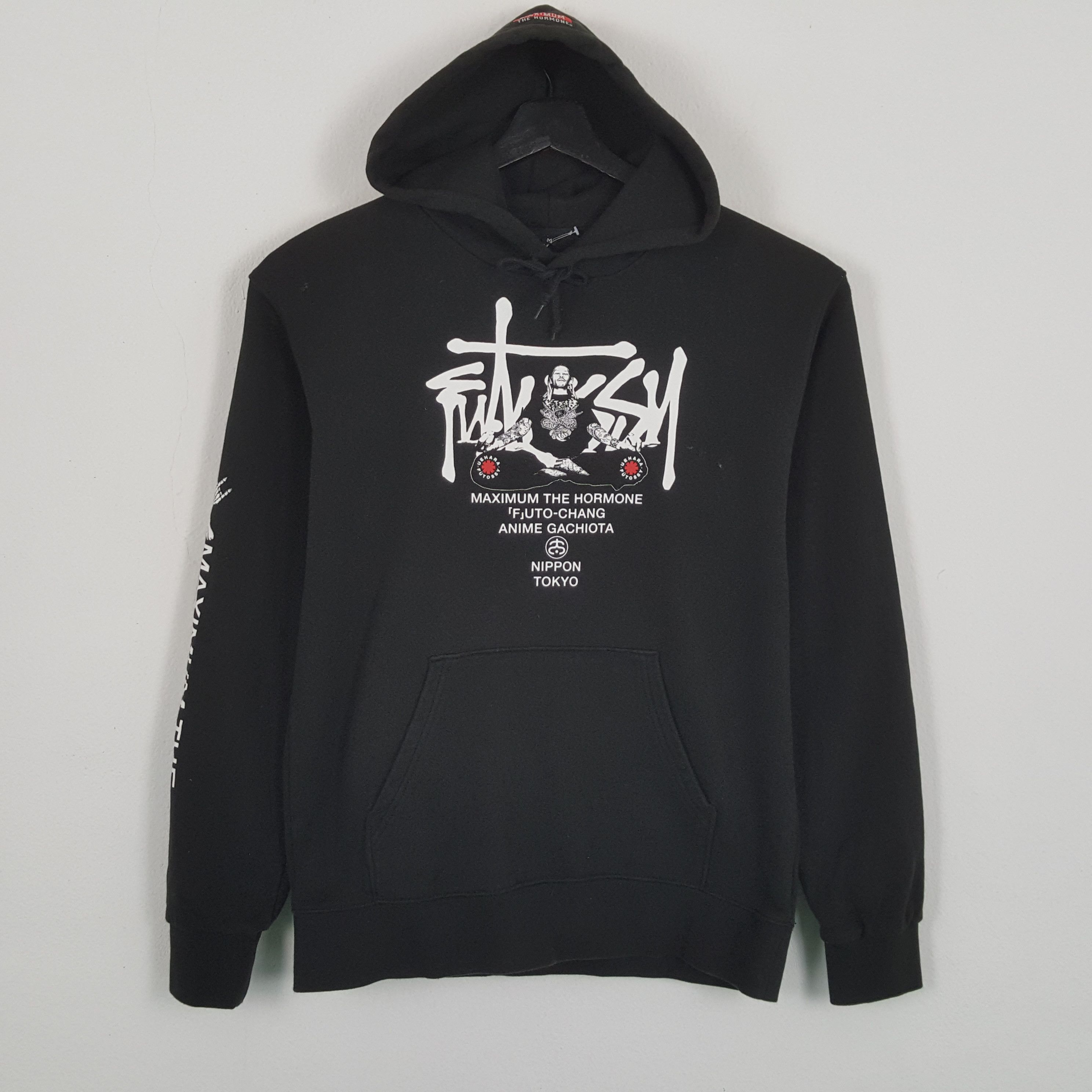 Band Tees MAXIMUM THE HORMONE Japanese Rock Band Music Hoodies Size US M / EU 48-50 / 2 - 3 Thumbnail