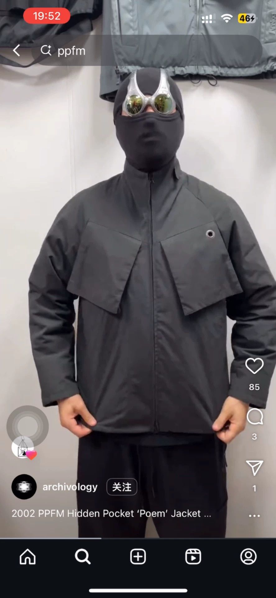 PPFM ppfm Archive Jacket 00s Size F Size US M / EU 48-50 / 2 - 1 Thumbnail