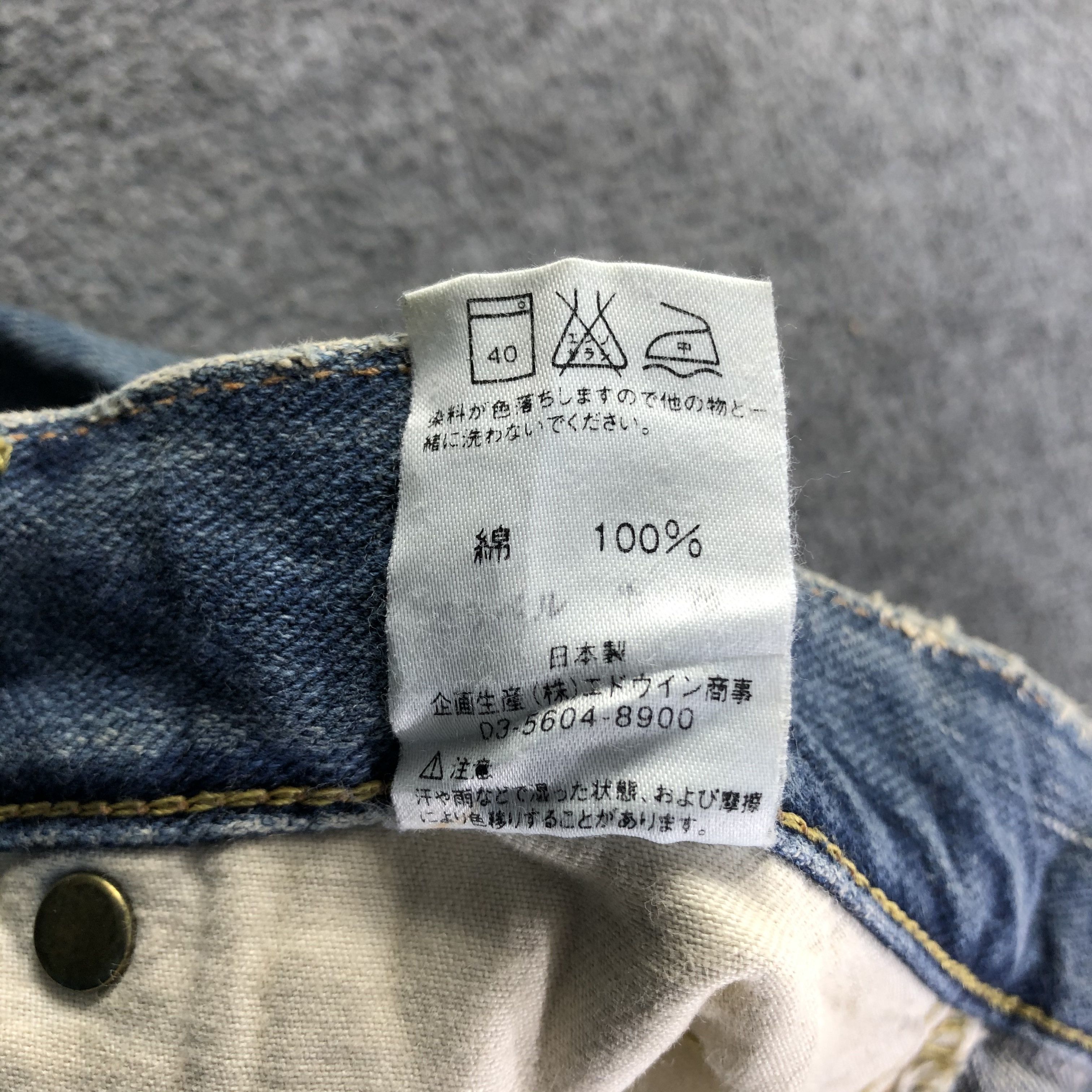 Lee × Vintage Vintage Lee Selvedge Jeans-J3893 Size US 31 - 14 Thumbnail