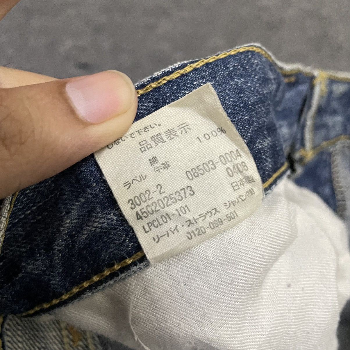 Levi's × Levi's Vintage Clothing × Vintage Vintage Levis 503 Crazy Fades Baggy Jeans Size US 33 - 9 Thumbnail