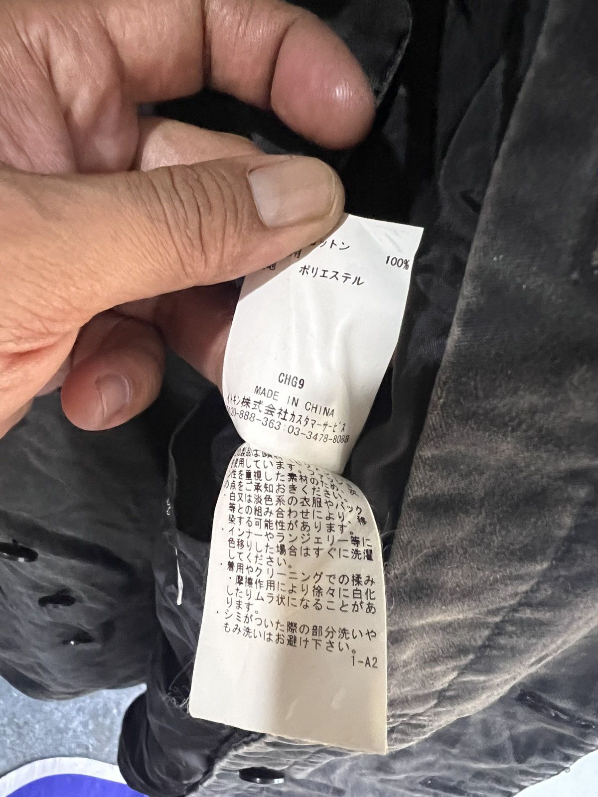 Michel Klein 🔥Sun Faded Klein Plus Homme Double Breasted Button Jacket Size US M / EU 48-50 / 2 - 14 Thumbnail