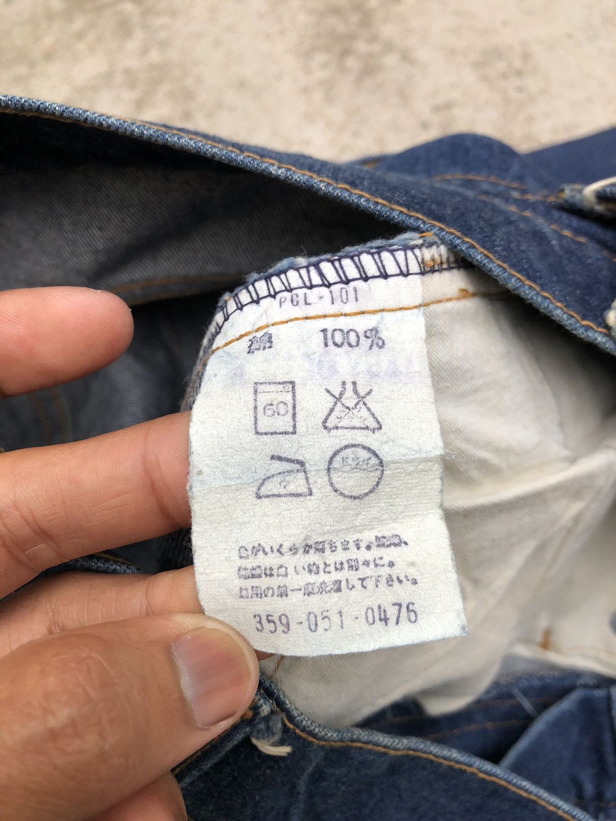 Levi's VINTAGE LEVIS TALON 42 ZIPPER JEANS Size US 29 - 5 Thumbnail