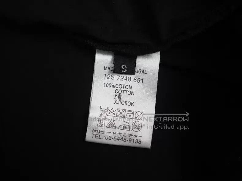 Givenchy Givenchy Orchid Dog Short Sleeve Size US S / EU 44-46 / 1 - 5 Thumbnail