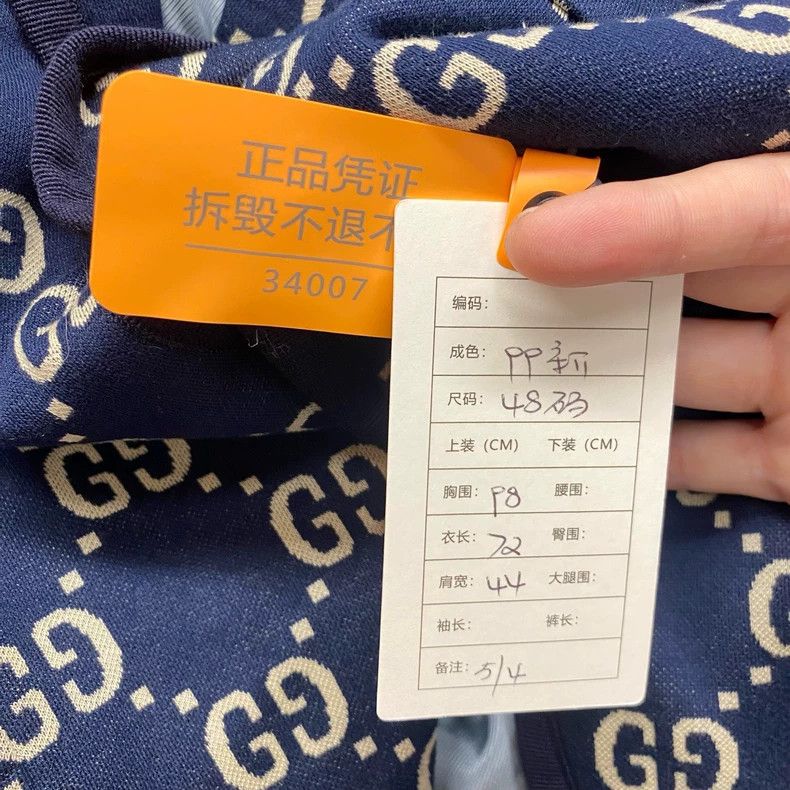 Gucci Gucci Blue double G full-print suit jacket 2505-Nextarrow Size US M / EU 48-50 / 2 - 5 Thumbnail