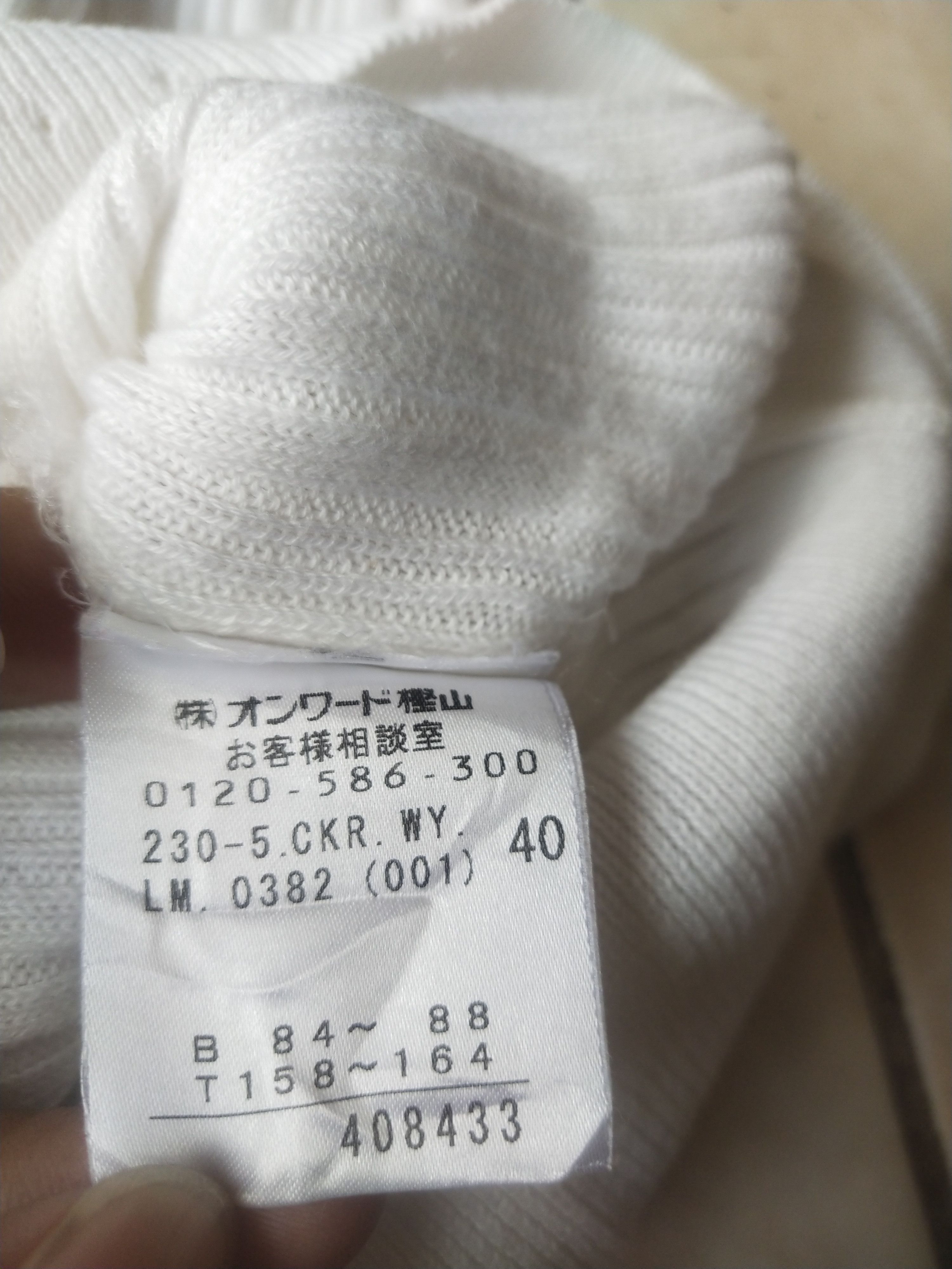 Sonia Rykiel Sonia Rykiel Ribbed Knit Top White Size M / US 6-8 / IT 42-44 - 6 Thumbnail