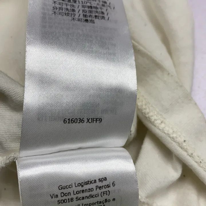 Gucci Gucci Gucci SS23 Blade Print Short Sleeve T-Shirt -2506 Size US XL / EU 56 / 4 - 2 Thumbnail
