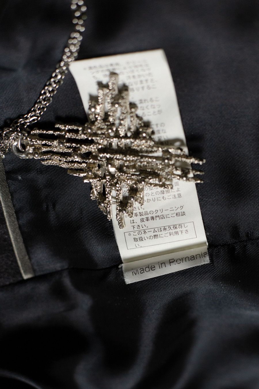 Raf Simons AW06-07 1B Blazer Size 46S - 8 Thumbnail