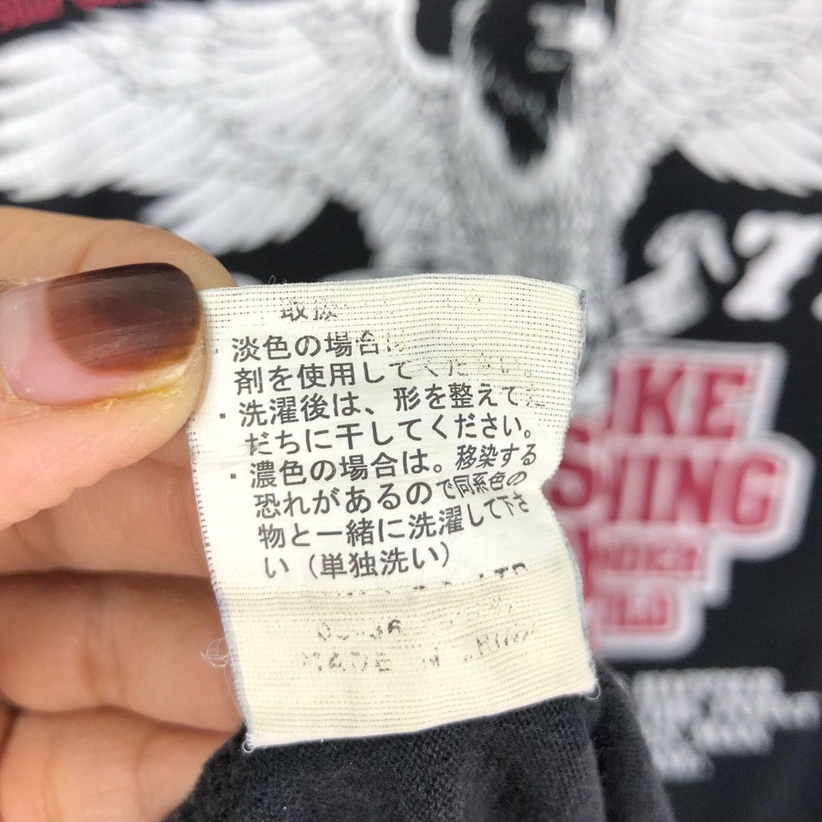 JACKROSE JACKROSE Bike Junkie Long Sleeve T-Shirt Motorcycle Style Size US M / EU 48-50 / 2 - 8 Thumbnail