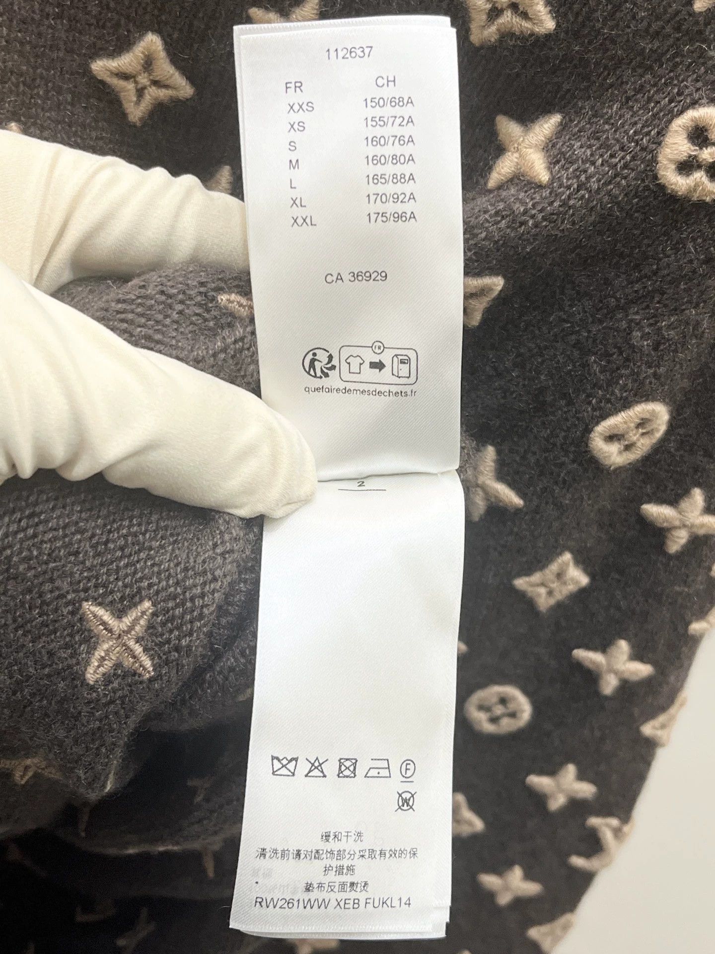 Louis Vuitton LV Monogram Embossed Brown Cashmere Sweater M 99 New Size M / US 6-8 / IT 42-44 - 7 Thumbnail