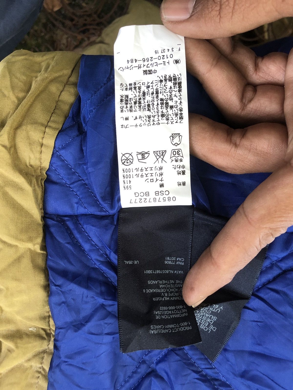 Tommy Hilfiger × Vintage Vintage Sunfaded Tommy Hilfiger Duck Canvas Jacket Size US L / EU 52-54 / 3 - 23 Thumbnail