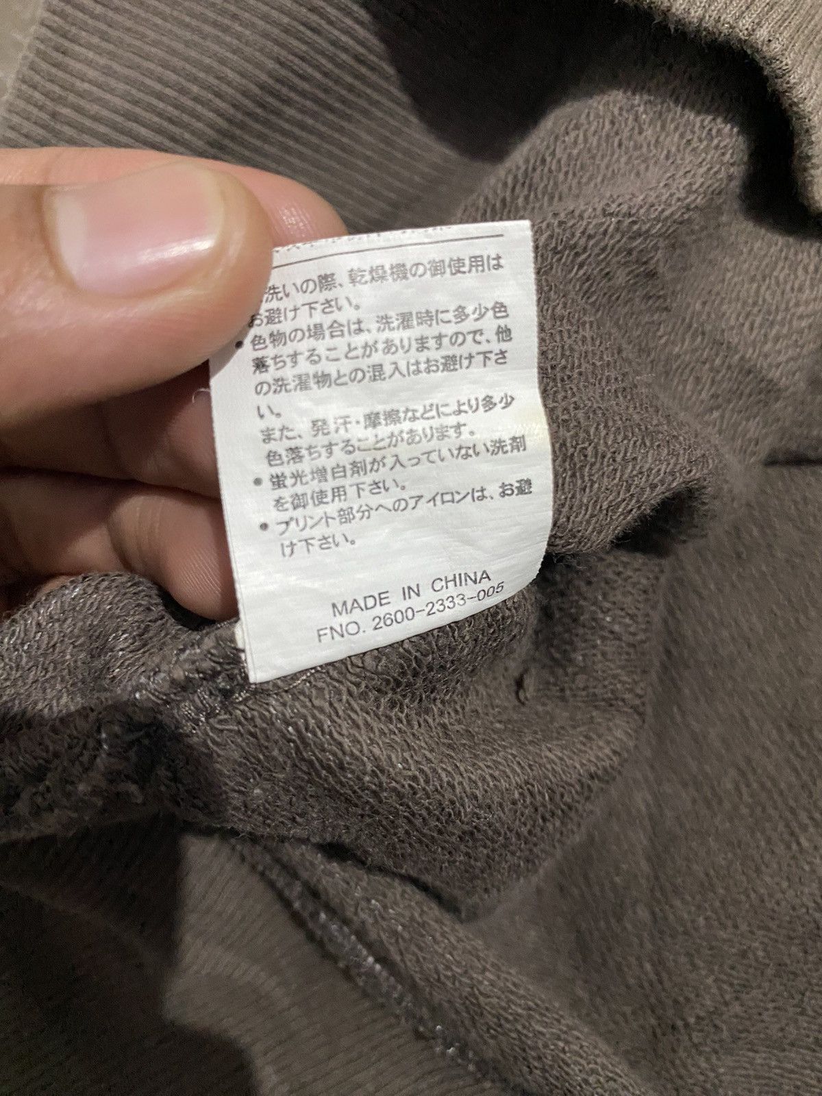 Hysteric Glamour × If Six Was Nine × Japanese Brand Japanese Spinash Skull Jacket Poem ifsixwasnine style Size US L / EU 52-54 / 3 - 7 Thumbnail