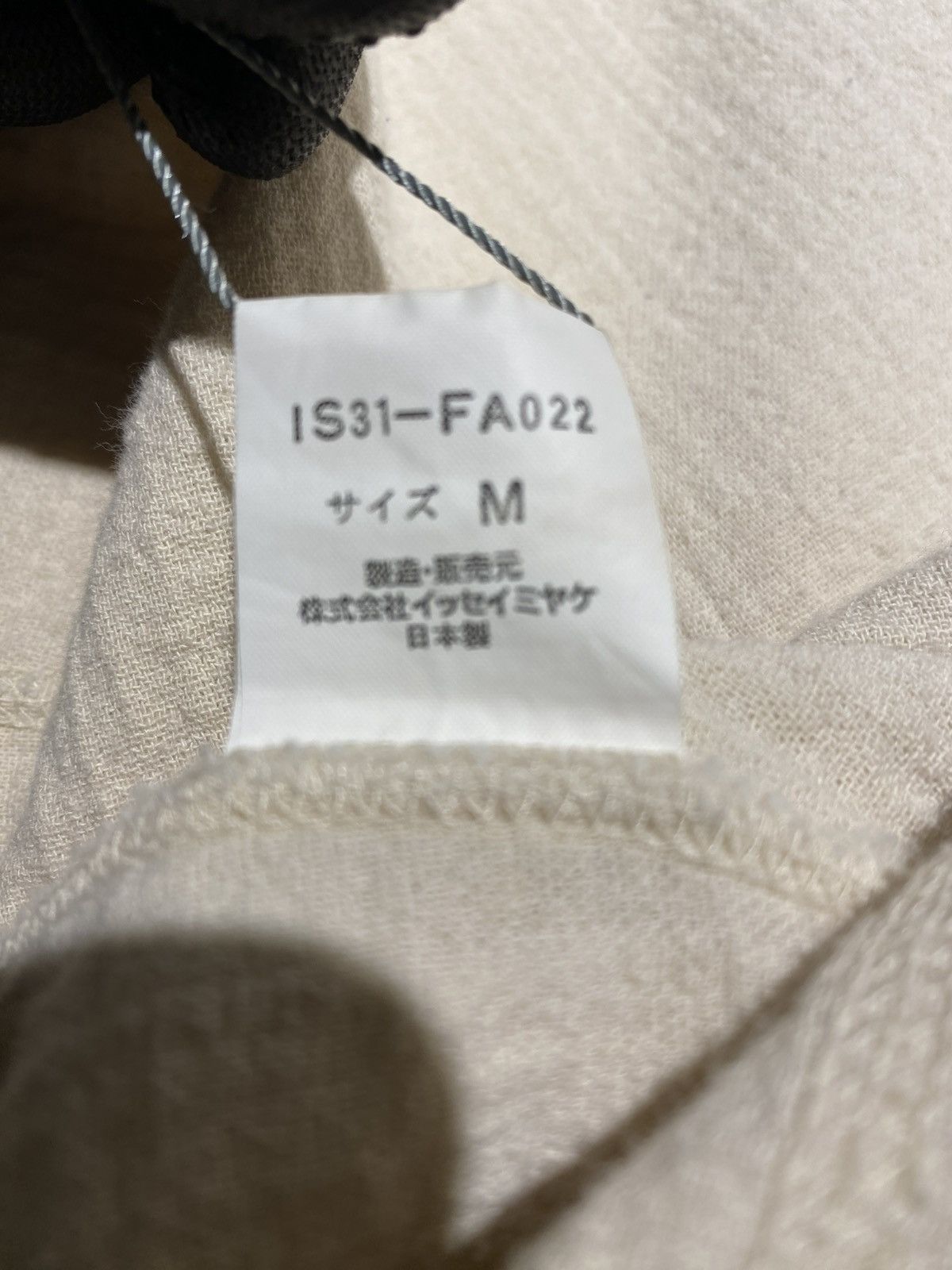 Issey Miyake × Vintage Rare 80s I.S ISSEY SPORT Hooded Jacket Size US M / EU 48-50 / 2 - 10 Thumbnail