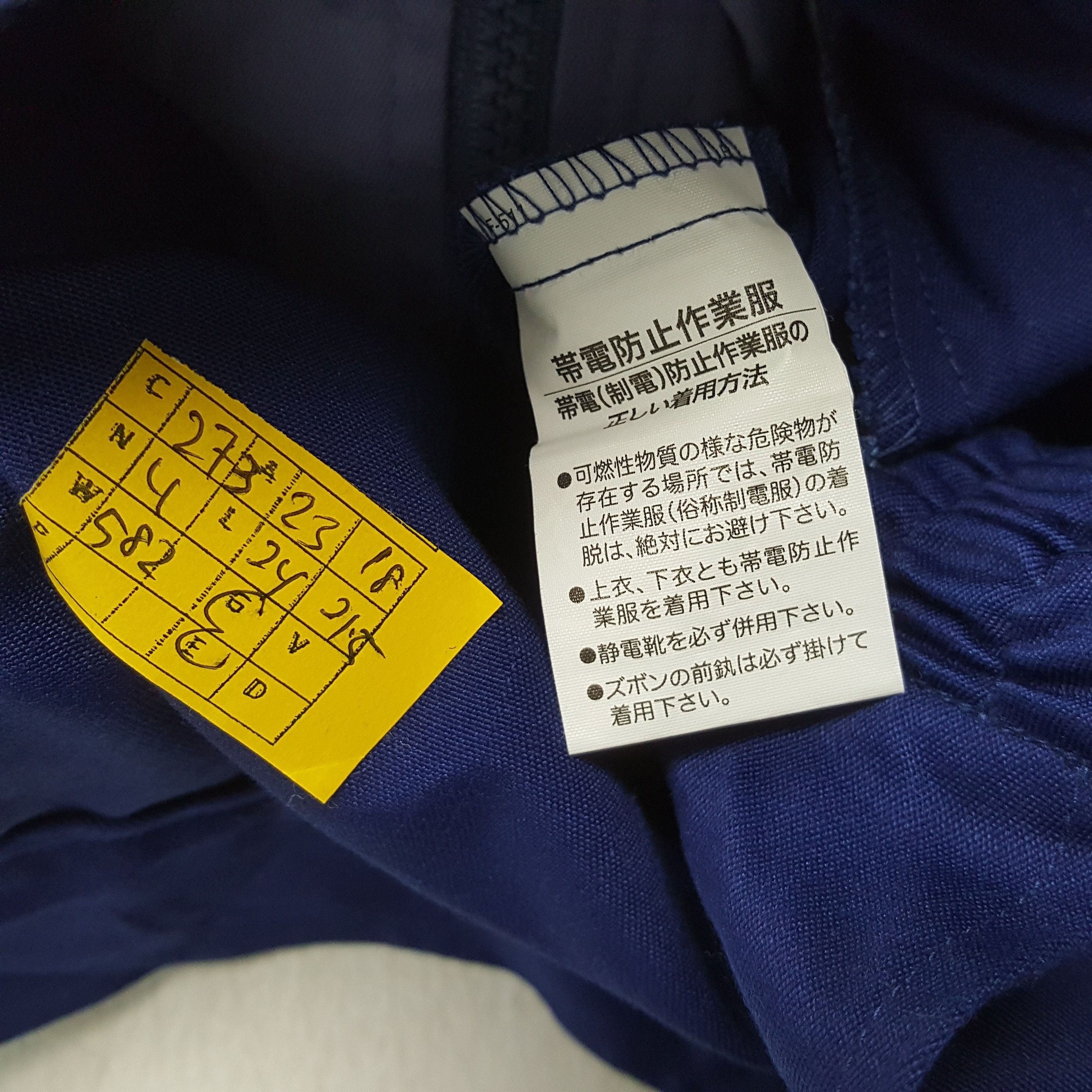 Vintage Vintage NISMO NISSAN RACING TEAM Japanese Custom Jacket Size US L / EU 52-54 / 3 - 8 Thumbnail
