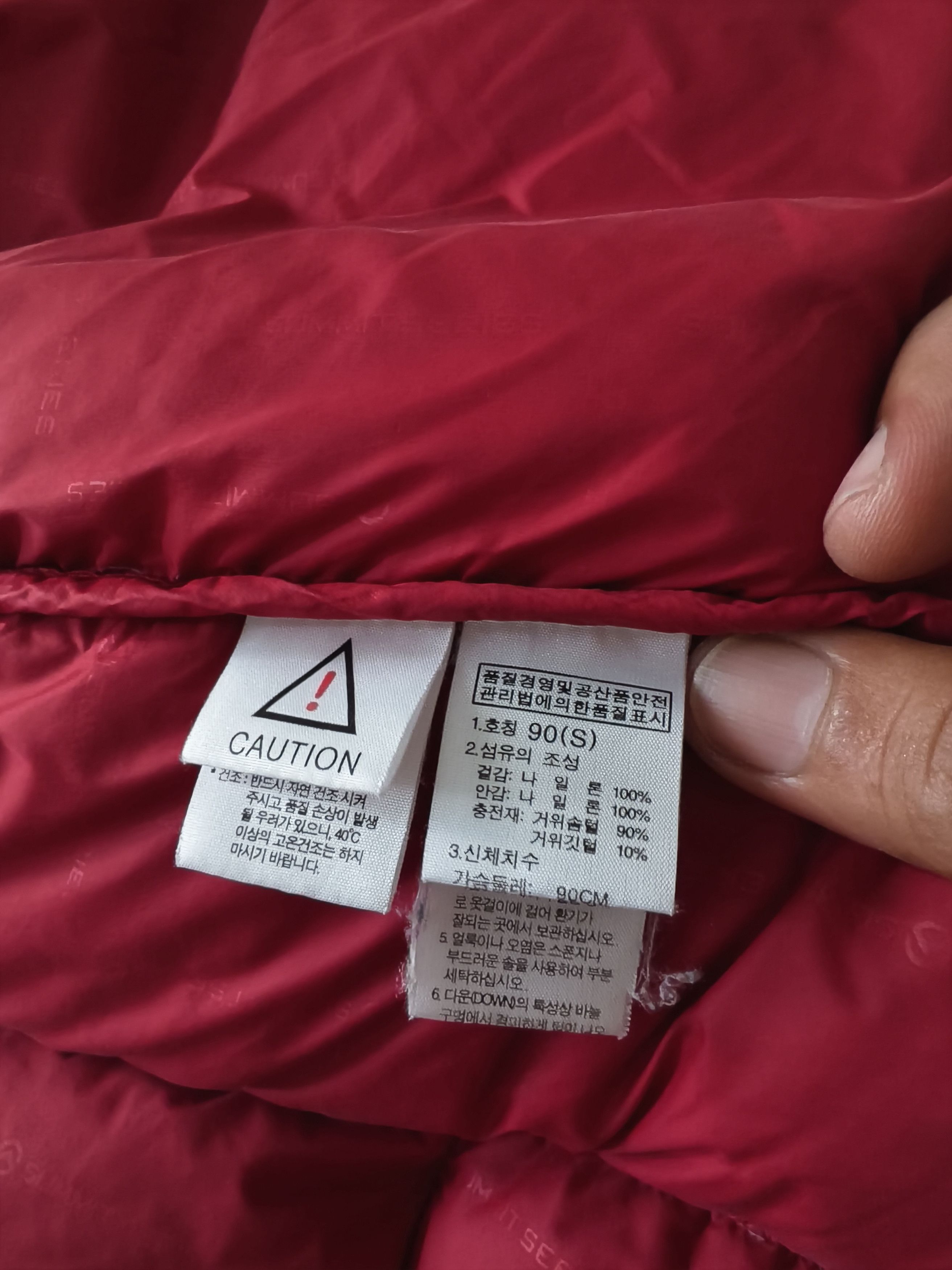 The North Face The North Face Summit Series Baltoro Down Jacket Size US S / EU 44-46 / 1 - 8 Thumbnail