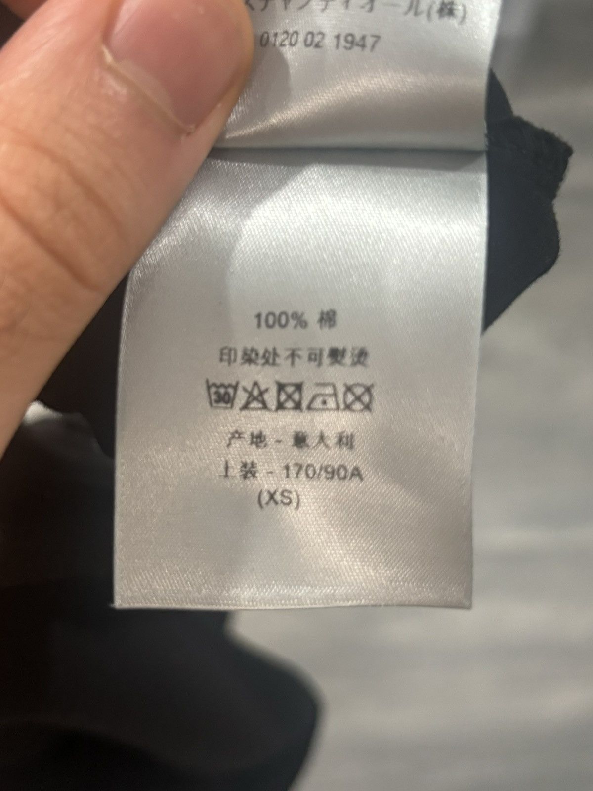 Dior Dior Atelier Paris tee Size US XS / EU 42 / 0 - 6 Thumbnail