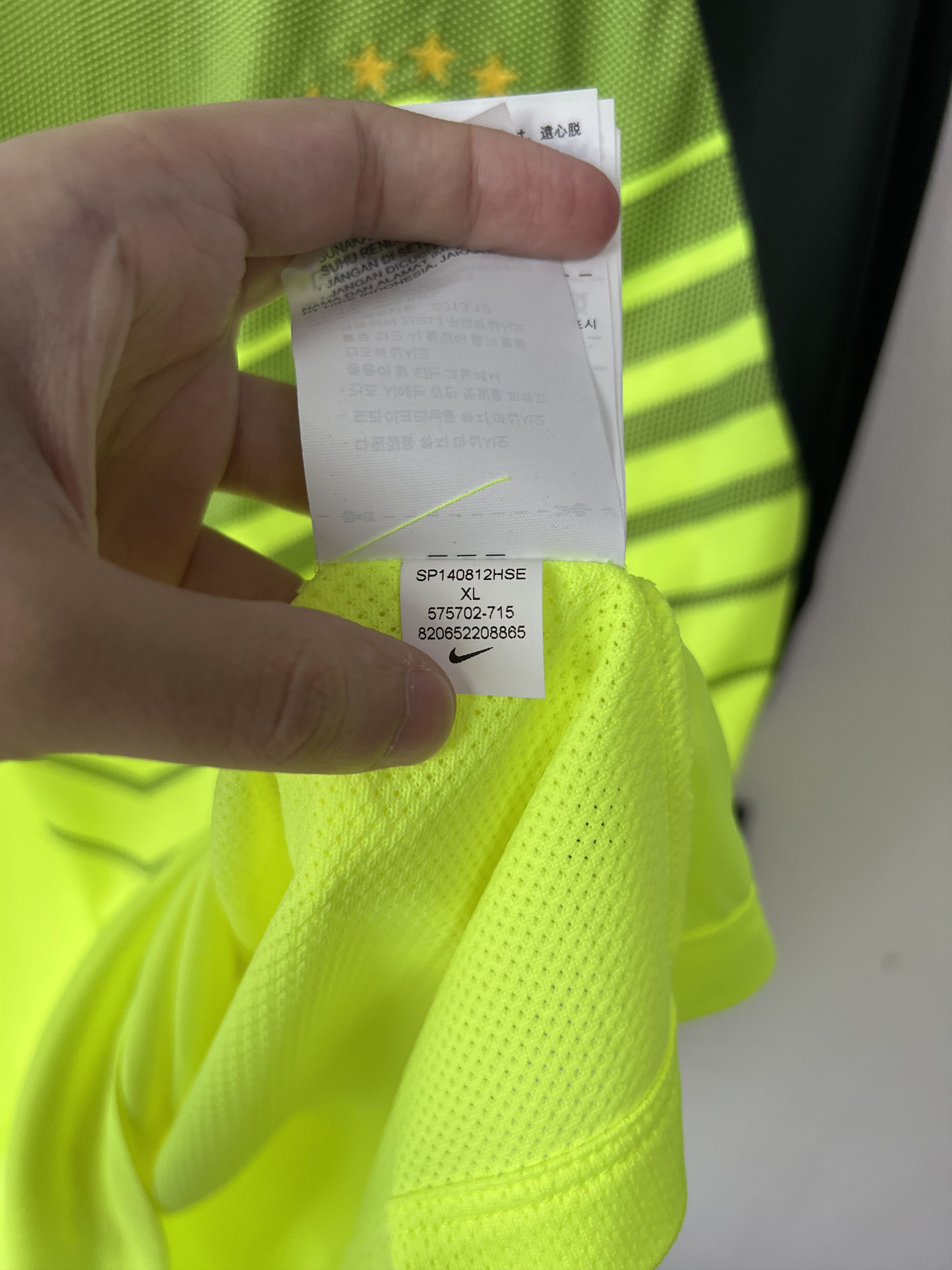 Nike (XL) Brazil 2014 Pre-Match Kit (NEW) Size US XL / EU 56 / 4 - 6 Thumbnail