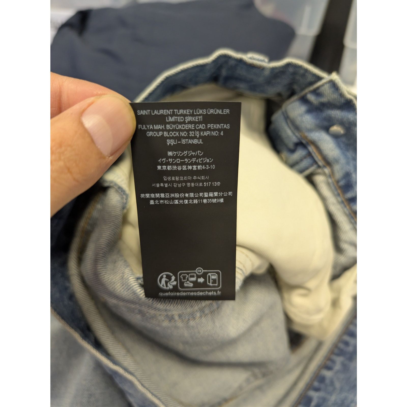 Saint Laurent Paris o1rshd1 Adjusted Maxi Long Baggy Denim Jeans Charlotte Blue Size US 32 / EU 48 - 22 Thumbnail