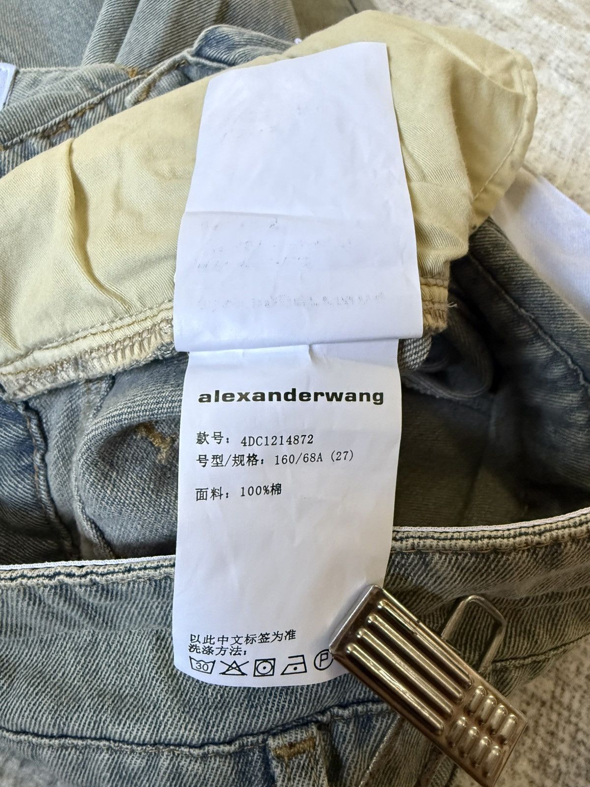 Alexander Wang Alexander Wang Trompe L’oeil Collar Waist Baggy Loose Jeans Size US 27 - 25 Thumbnail