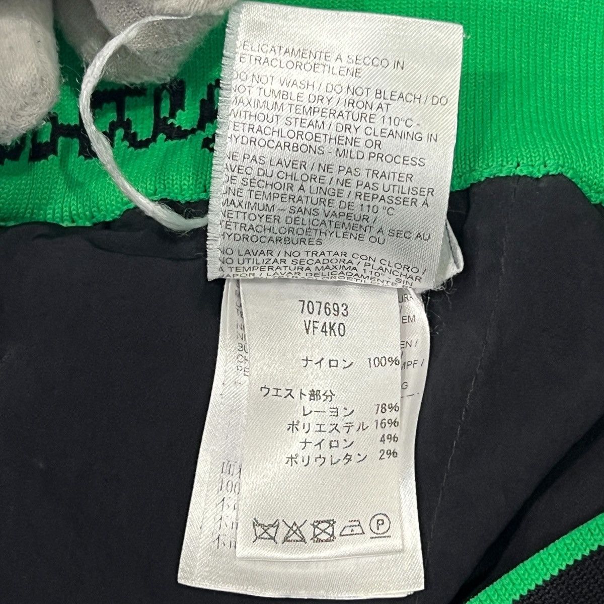 Bottega Veneta BOTTEGA VENETA 2022SS Daniel Lee Technical Nylon Cargo Pants Size US 29 - 6 Thumbnail
