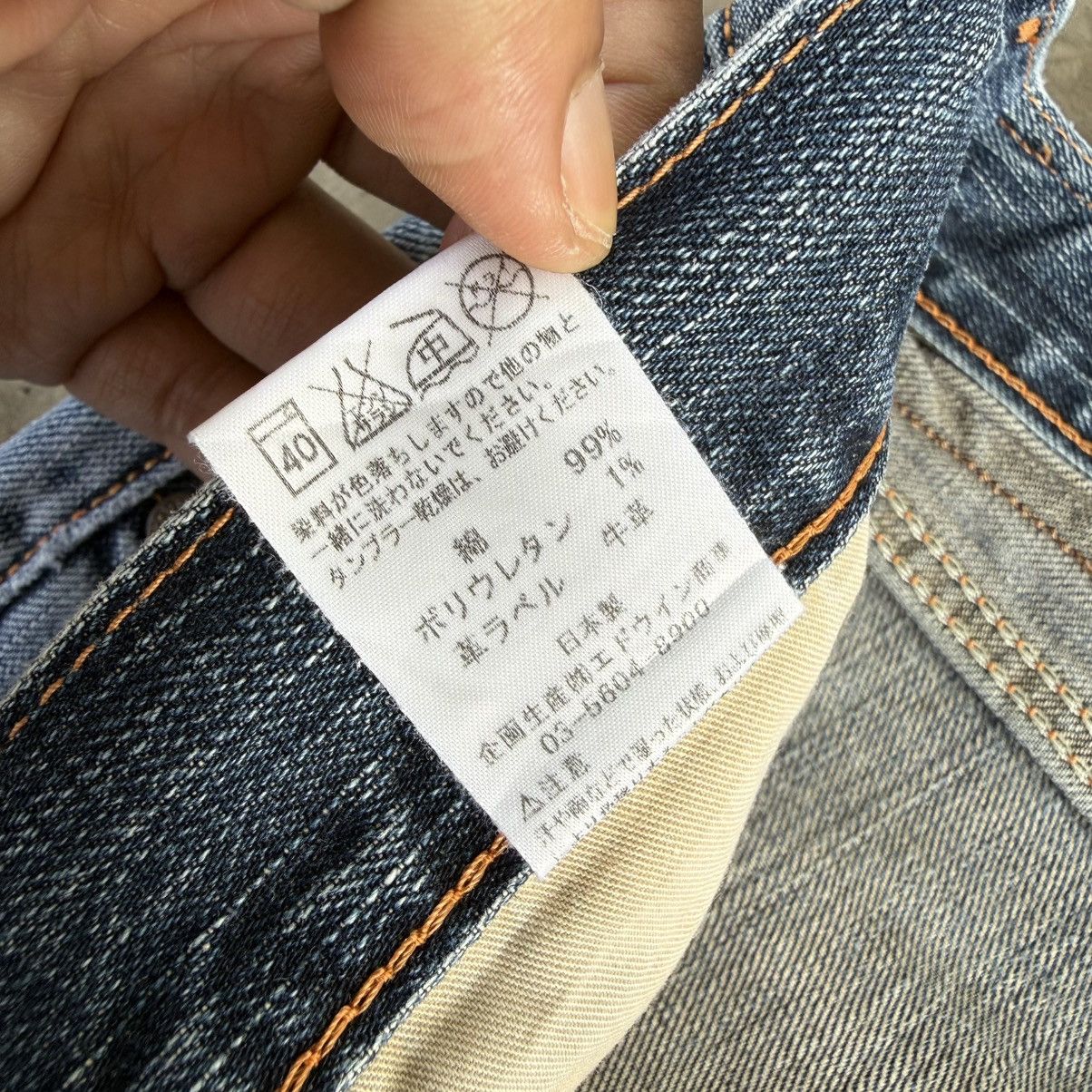 Edwin W36 Vintage Edwin Faded Mud Wash Denim Jean Pants Size US 36 / EU 52 - 9 Thumbnail
