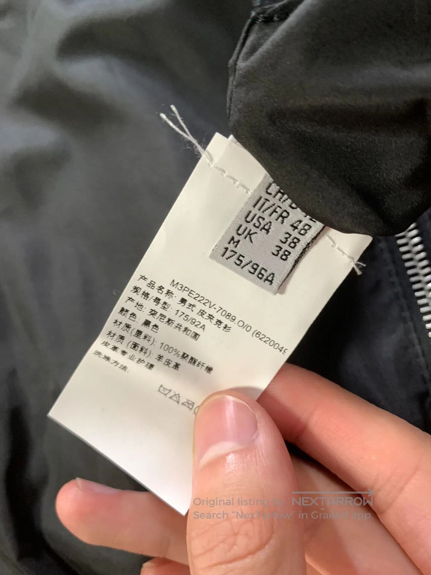 Bally Bally Reversible Lambskin Leather Jacket. Size US M / EU 48-50 / 2 - 5 Thumbnail