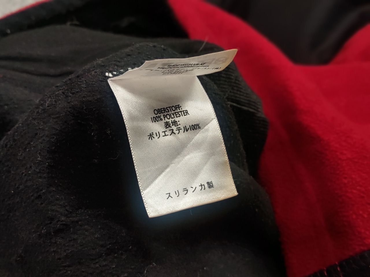 Eddie Bauer Vintage Eddie Bauer windcutter fleece Zip Pocket Jacket Size US L / EU 52-54 / 3 - 16 Thumbnail