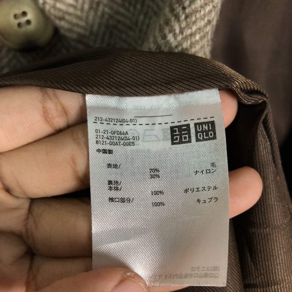 Japanese Brand 🔥RICH BROWN WOOL HERRINGBONE LONG JACKET ISSEY MIYAKE Size M / US 6-8 / IT 42-44 - 19 Thumbnail