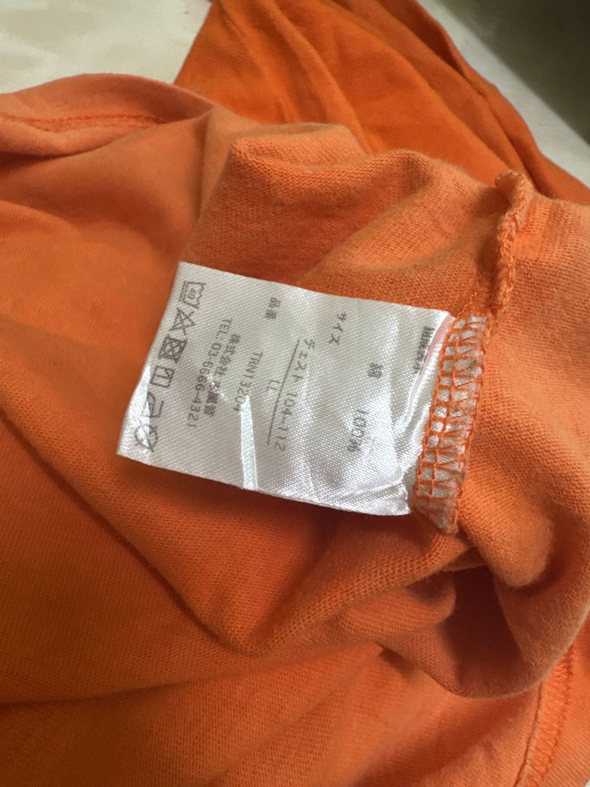 Number (N)ine Number (N)ine Distressed Faded Big Logo Back Baggy Style Tee Size US XL / EU 56 / 4 - 13 Thumbnail