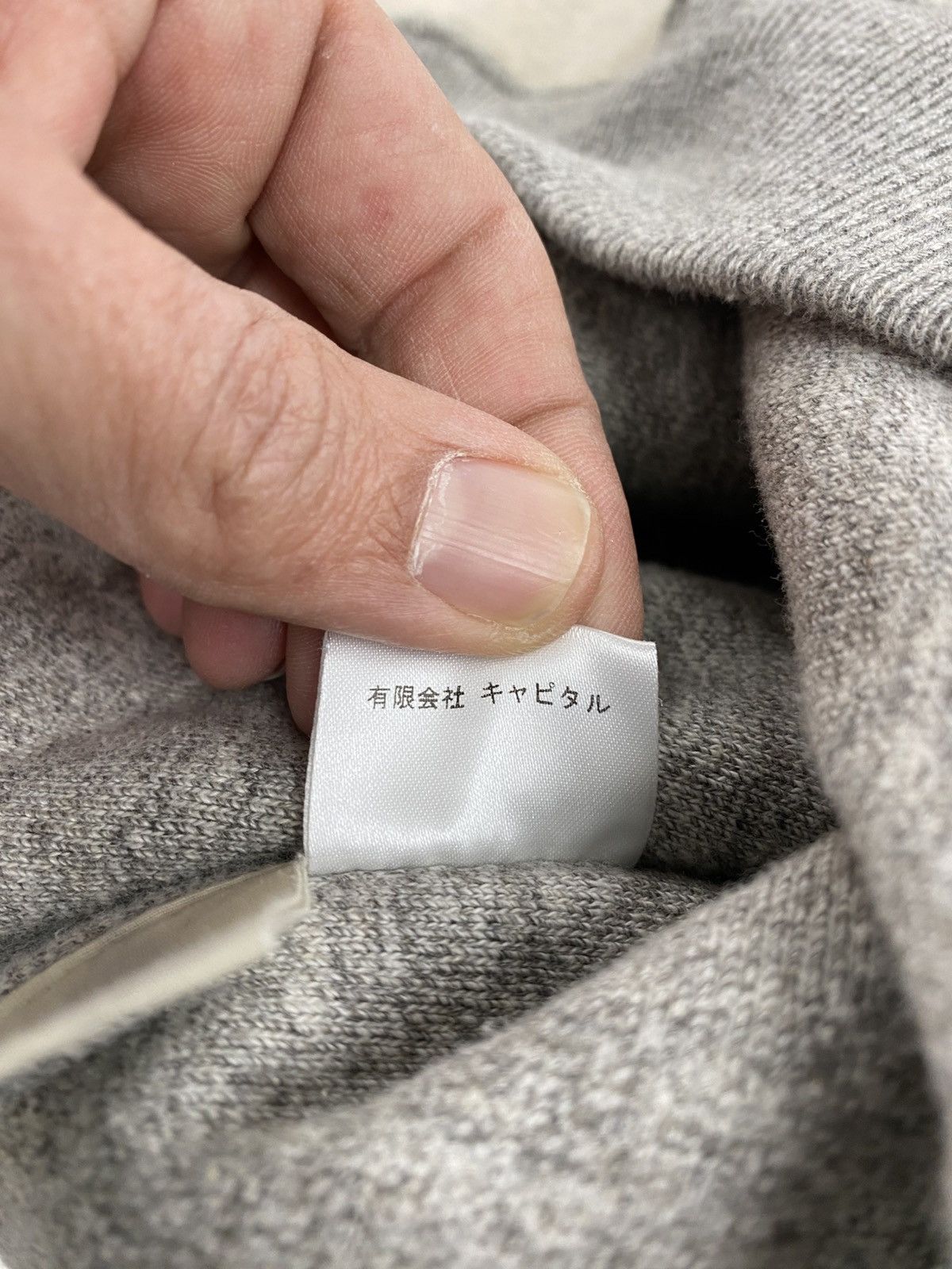 Kapital Kapital smiley fleece hoodie grey medium authentic Size US S / EU 44-46 / 1 - 12 Thumbnail