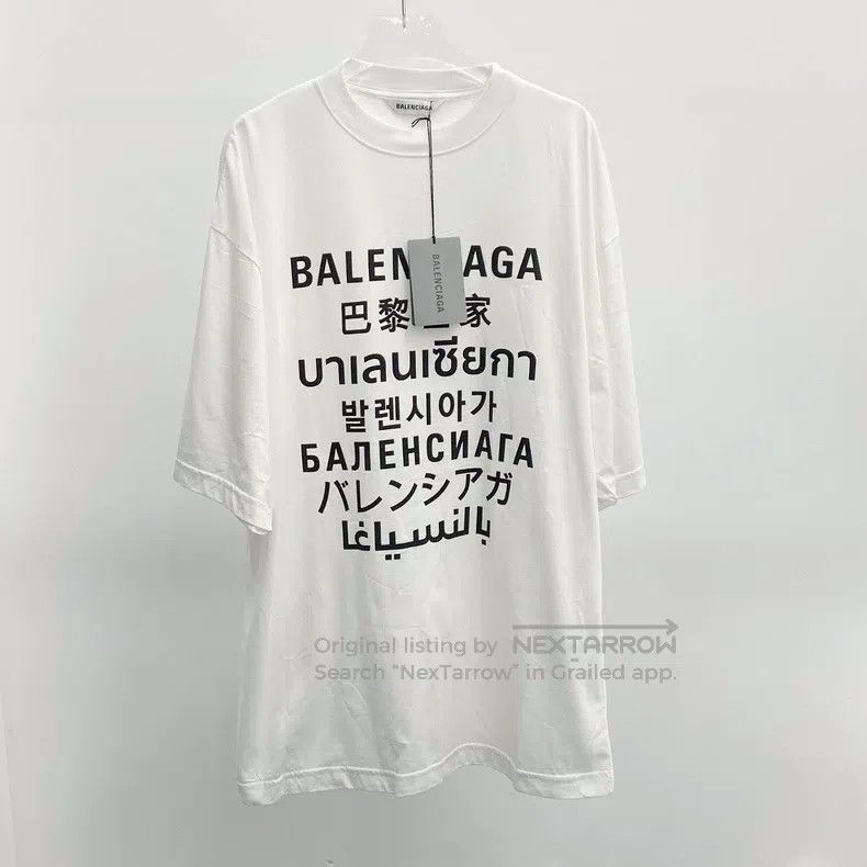 Balenciaga Balenciaga T-Shirt Size US XS / EU 42 / 0 - 1 Thumbnail
