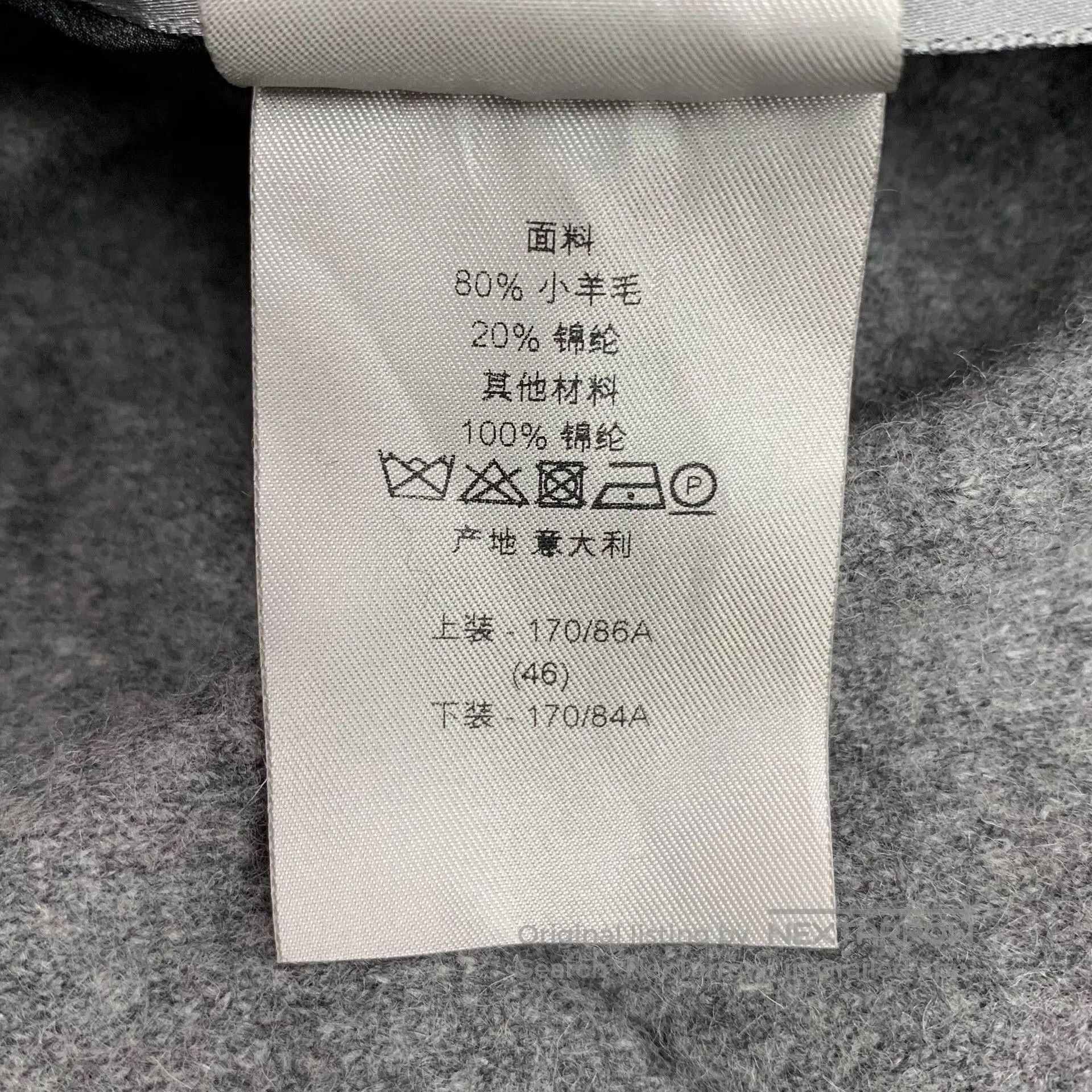 Dior Dior Gray Wool Double-Breasted Reversible Coat. Size US S / EU 44-46 / 1 - 7 Thumbnail