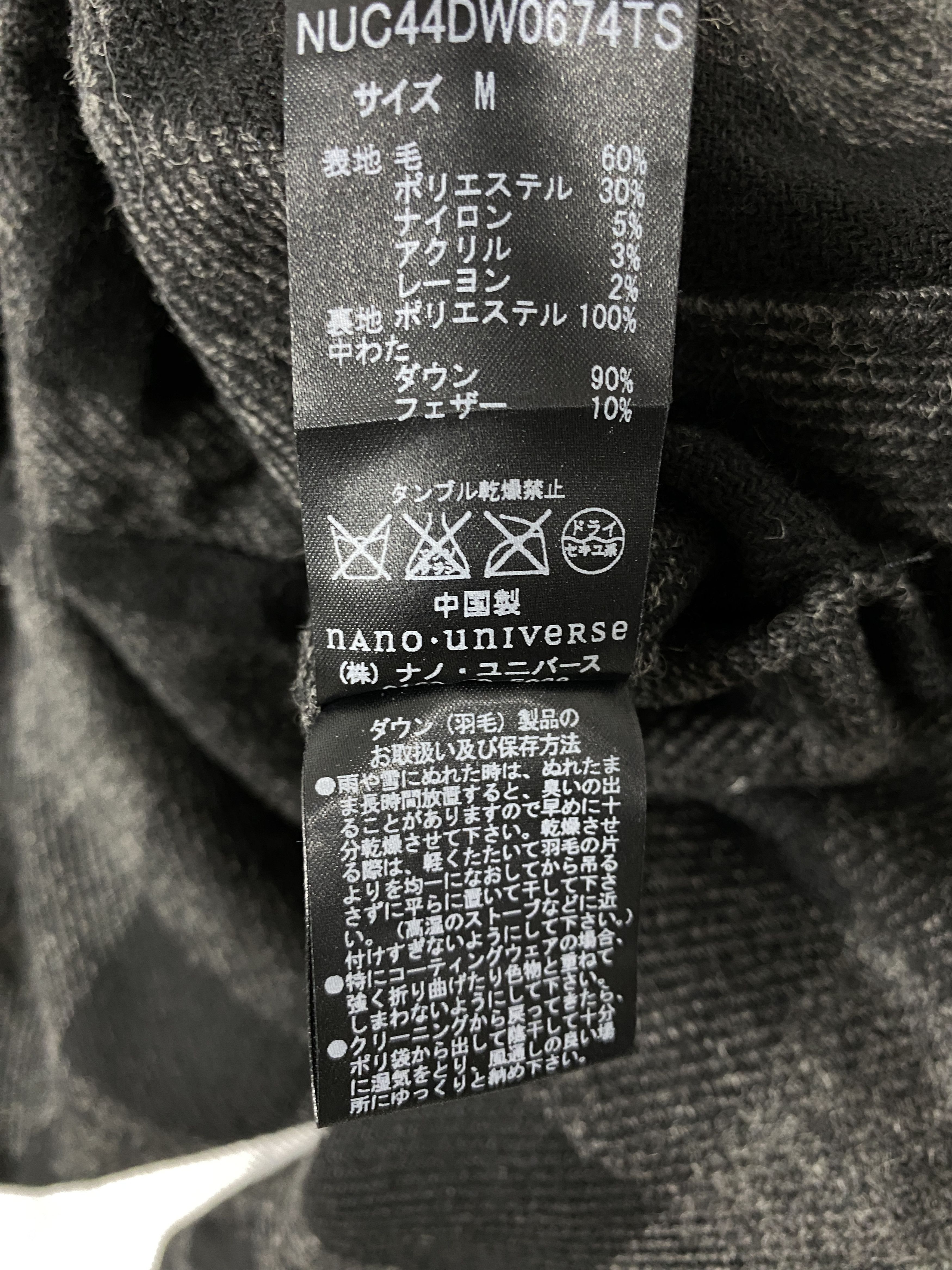 Japanese Brand × Lumberjack × Vintage Vintage Japanese Brand Flannel Checked Jacket K0168 Size US S / EU 44-46 / 1 - 13 Thumbnail