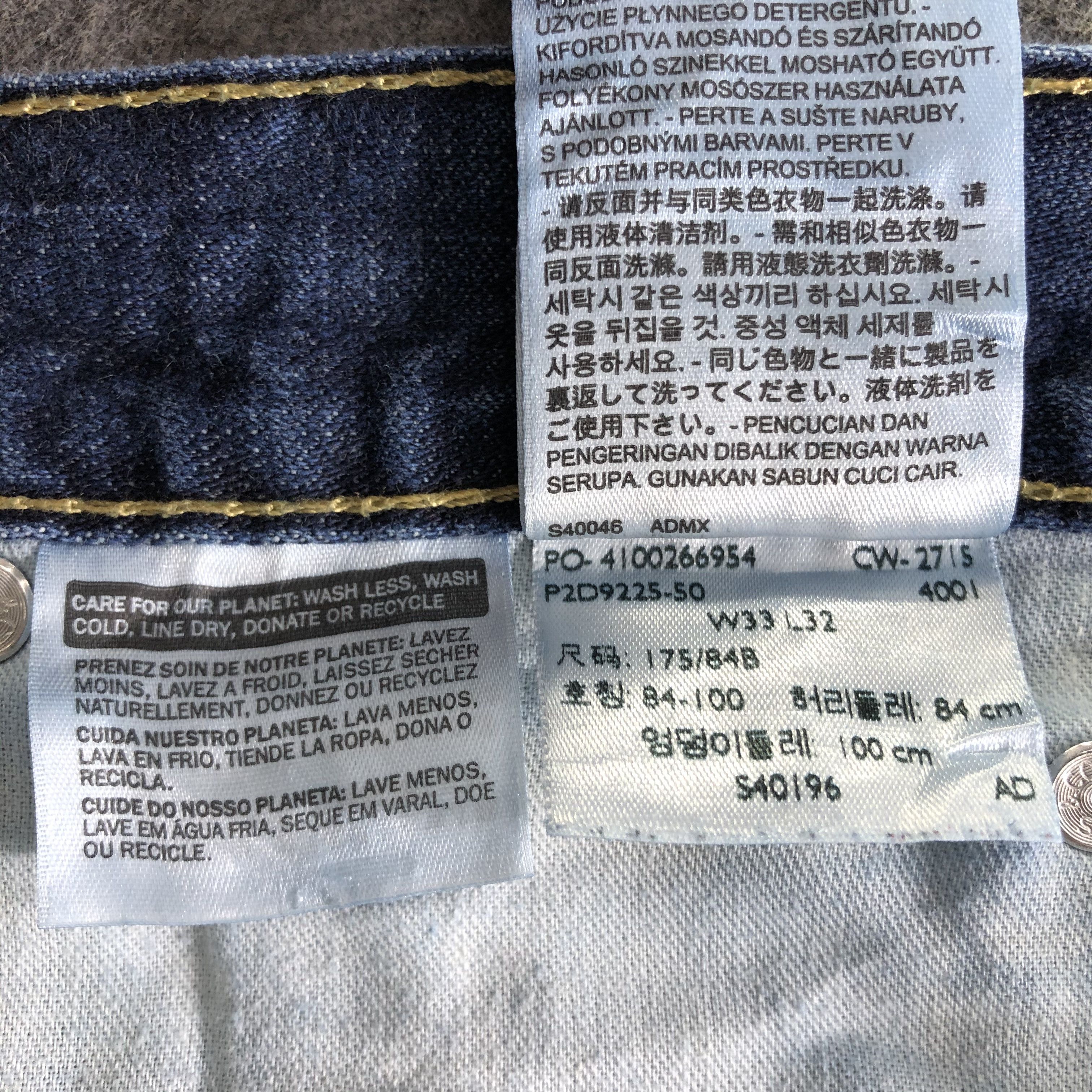 Levi's Vintage Blue Wash Levis 513 Jeans-J4432 Size US 33 - 10 Thumbnail