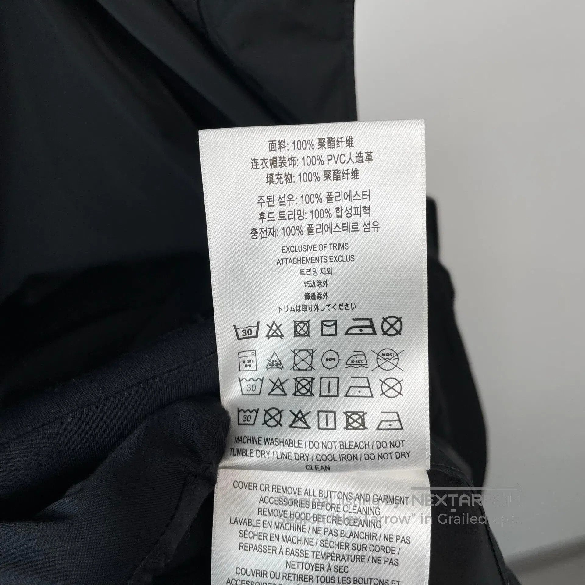 Burberry Burberry Black Letter Print Removable Hooded Windbreaker| Size US M / EU 48-50 / 2 - 7 Thumbnail