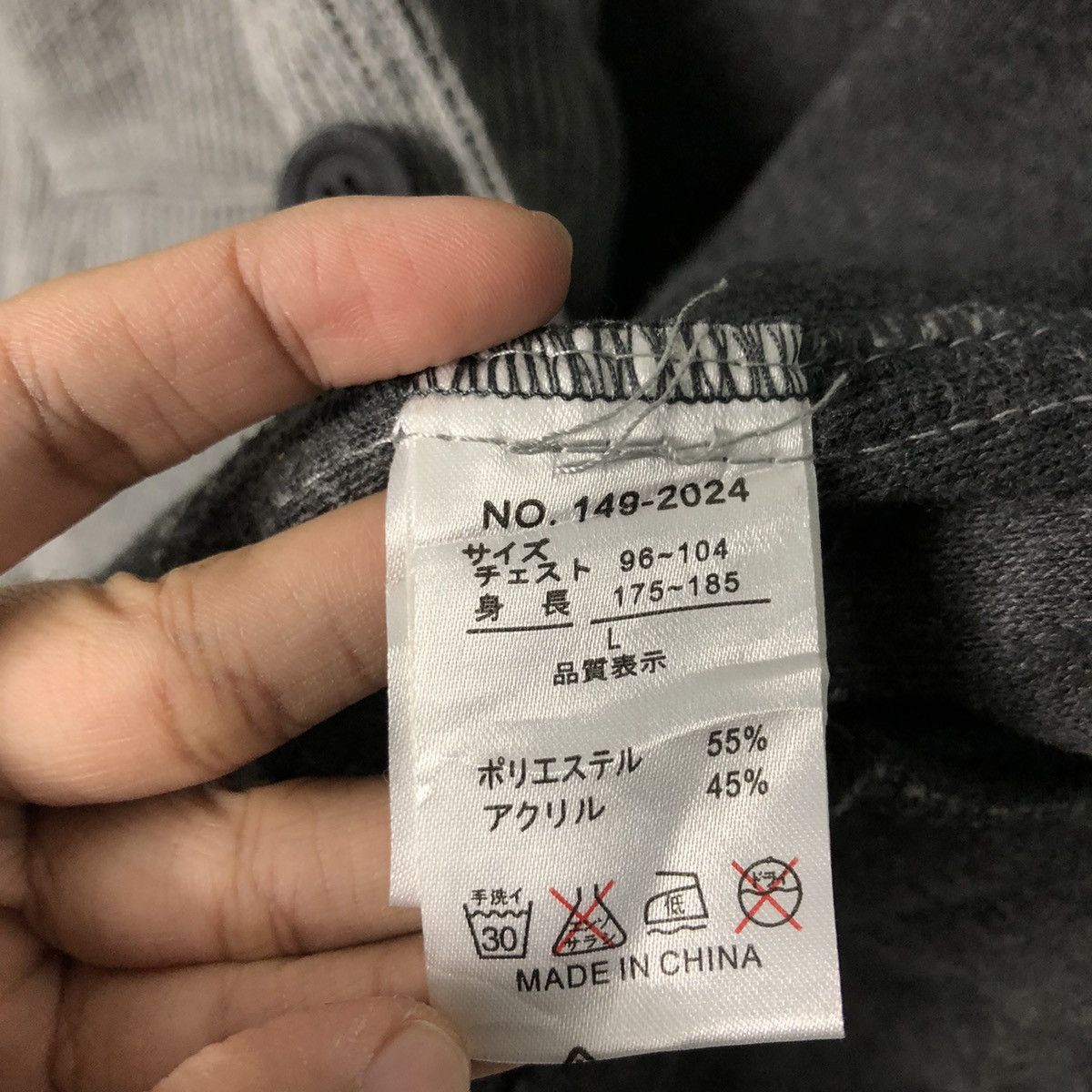 In The Attic 📌Vintage Cardigan Button Jacket In Thr Attic Issey Miyake Size US L / EU 52-54 / 3 - 19 Thumbnail
