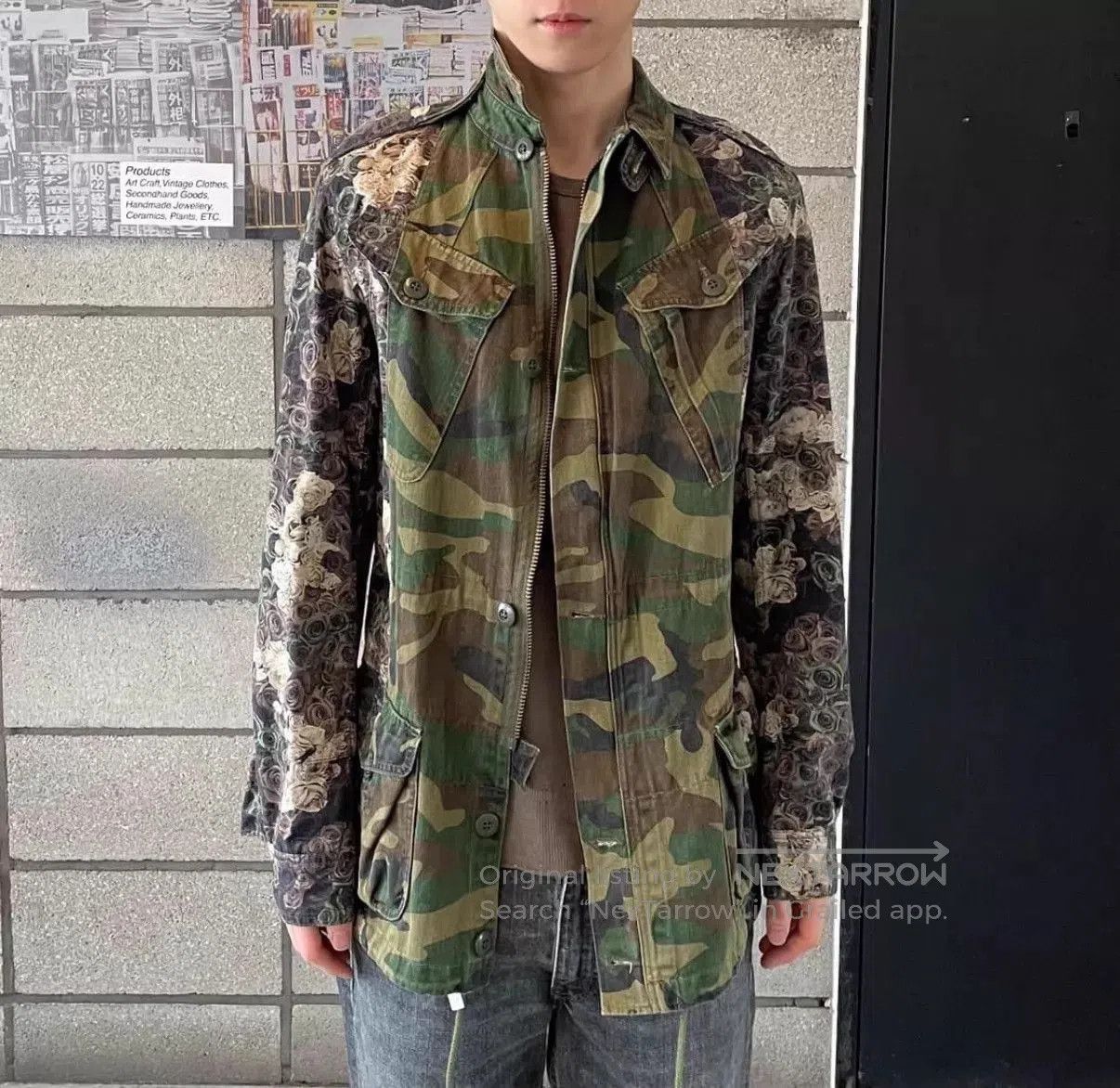 Maison MIHARA YASUHIRO Green Camo Floral Patchwork Jacket Size S. Size US S / EU 44-46 / 1 - 8 Thumbnail