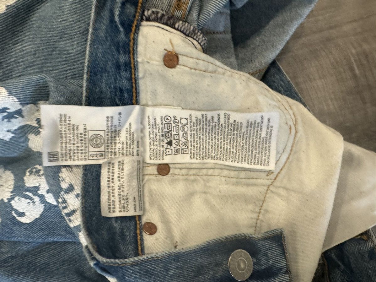 Denim tears