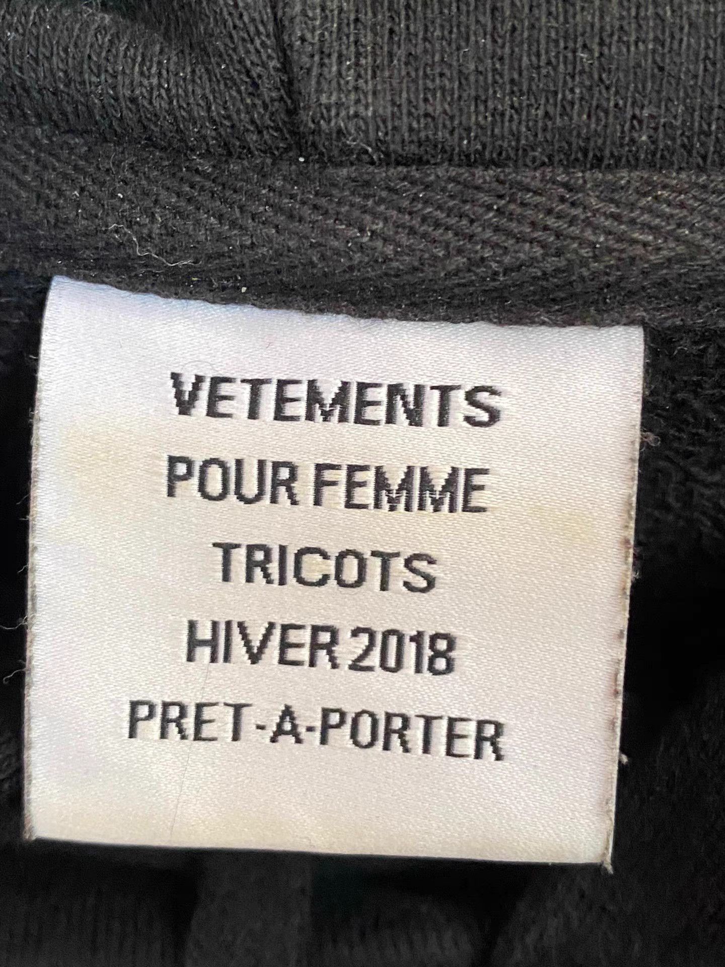 Vetements Vetements Double Layer Hoodie Size US S / EU 44-46 / 1 - 7 Thumbnail