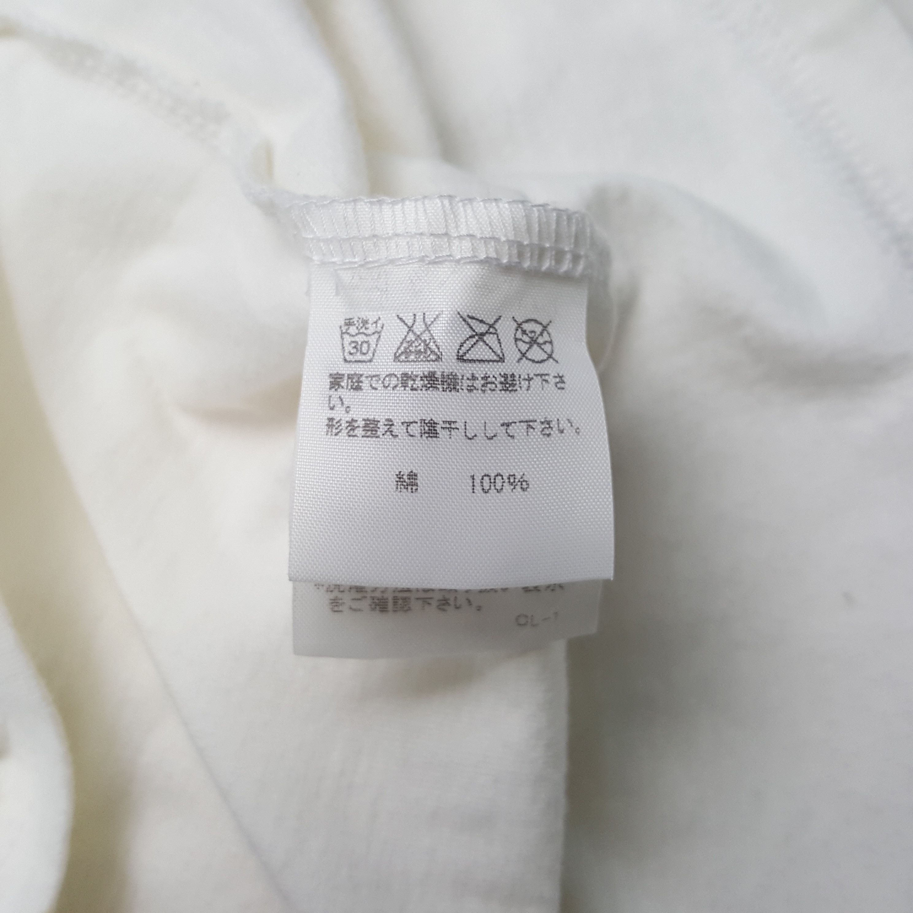 Ne-Net Ne-Net Japanese Designer Tshirt C301N67 Size S / US 4 / IT 40 - 6 Thumbnail