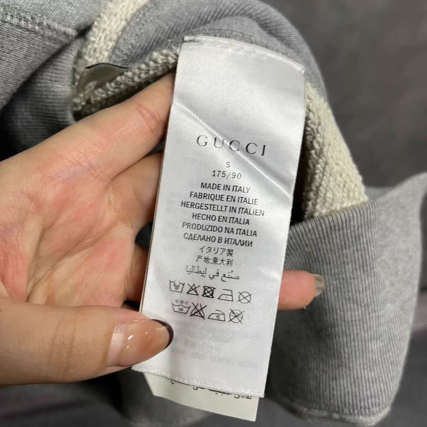 Gucci Gucci Gray Print Longsleeve Sweatshirt S Size S / US 4 / IT 40 - 5 Thumbnail