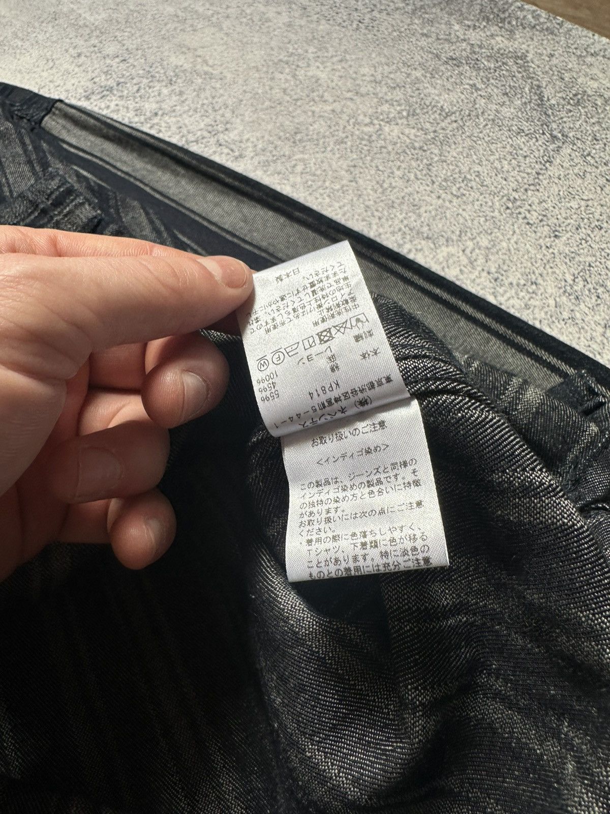 South2 West8 South2 West8 Japanese Indigo Shirt Jacket NepenthesWorkwear Size US S / EU 44-46 / 1 - 9 Thumbnail