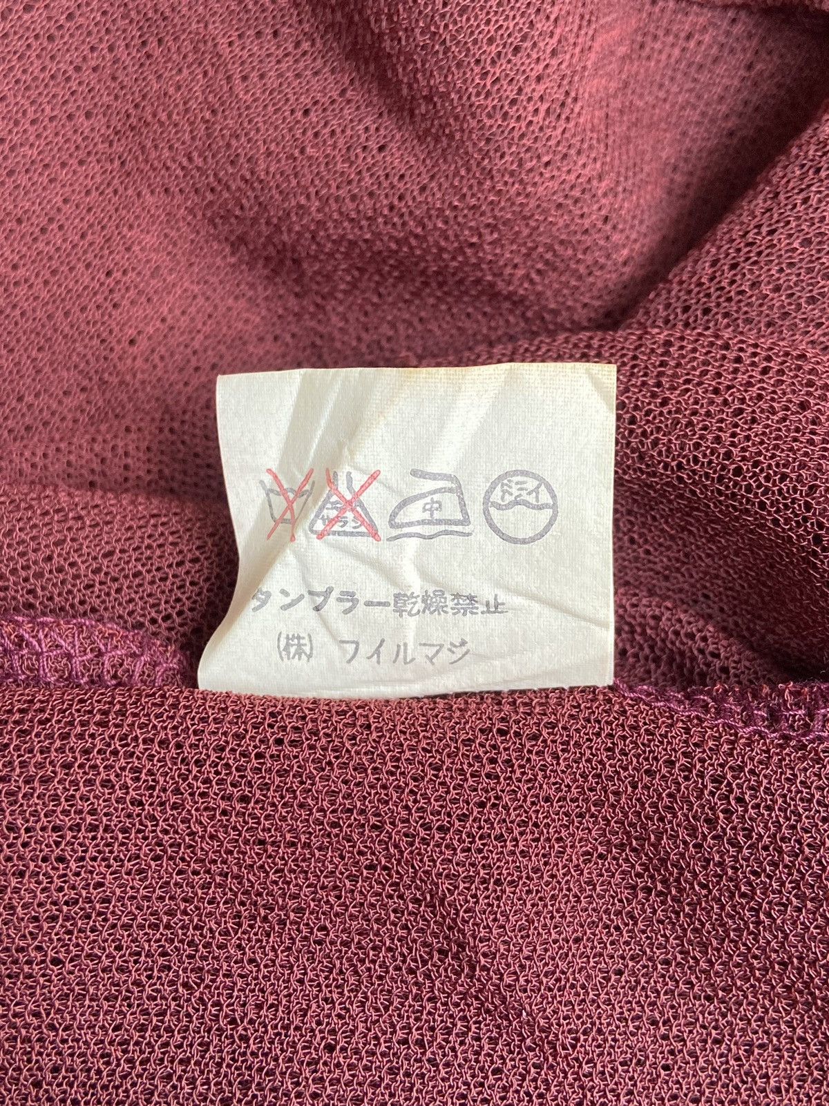 Designer × Japanese Brand Acid Rende Vous Mesh T-Shirt Size US XS / EU 42 / 0 - 13 Thumbnail
