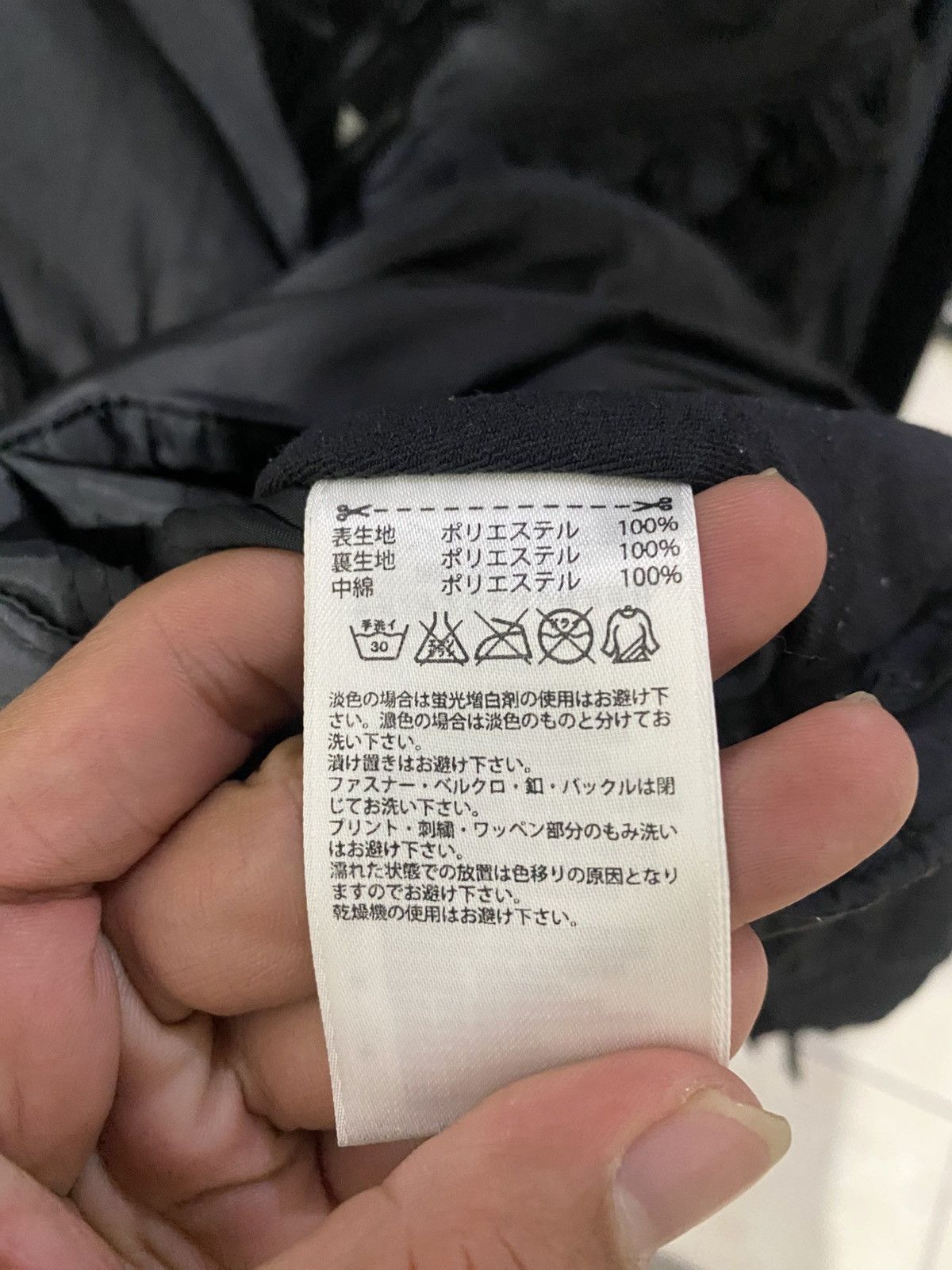 Adidas × Stella McCartney ADIDAS MCCARTNEY SURVIVAL JACKET - OUTWEAR Size L / US 10 / IT 46 - 15 Thumbnail