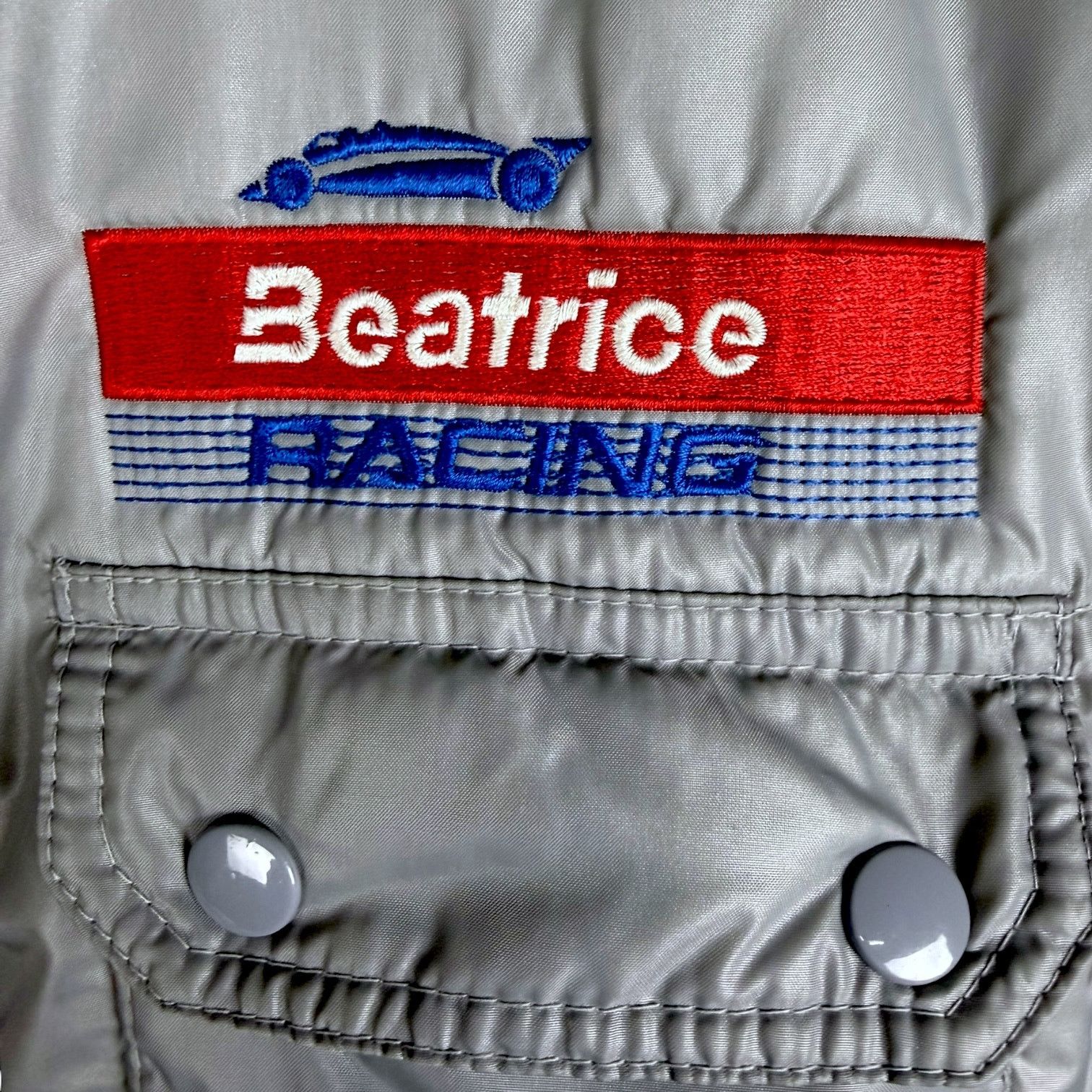 Gildan Vtg 80s Beatrice Racing Upstream Nylon Bomber Jacket - M Size US M / EU 48-50 / 2 - 3 Thumbnail