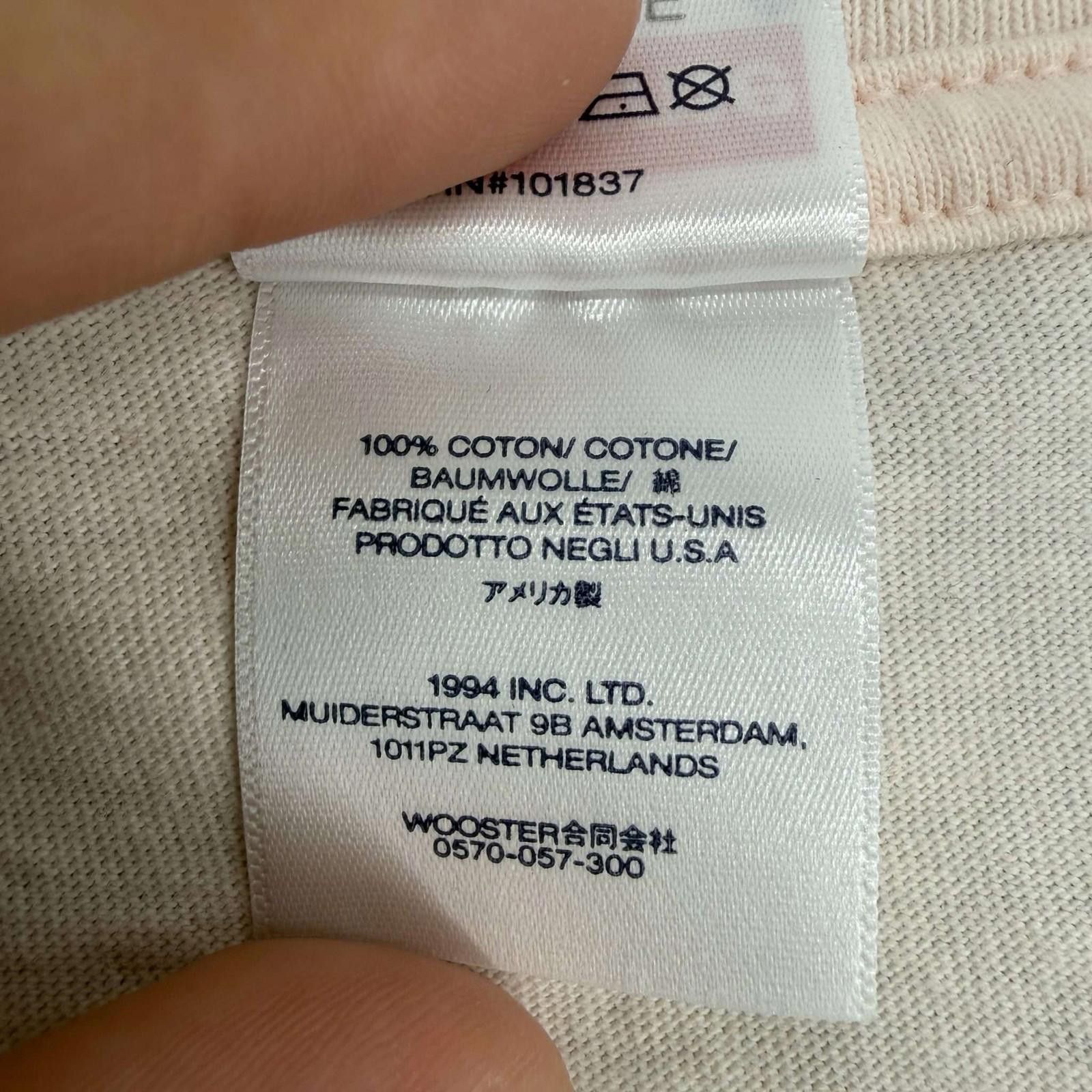 Supreme Supreme Stencil Tee Size US L / EU 52-54 / 3 - 5 Thumbnail
