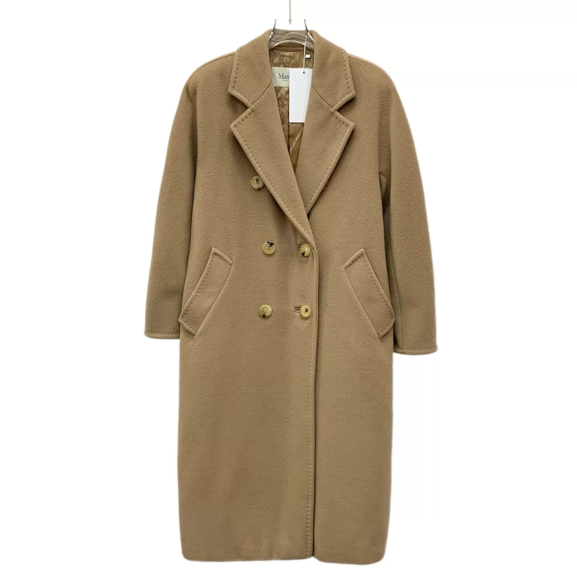 Max Mara brown wool double-breasted coat with belt Size US XXS / EU 40 - 1 Thumbnail